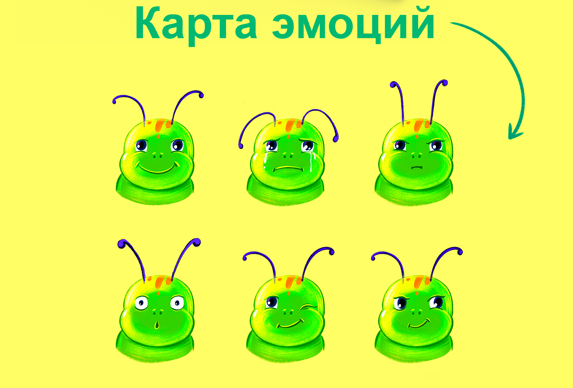 Детская книжная иллюстрация "Секретное дело" — Изображение №4 — Иллюстрация на Dprofile