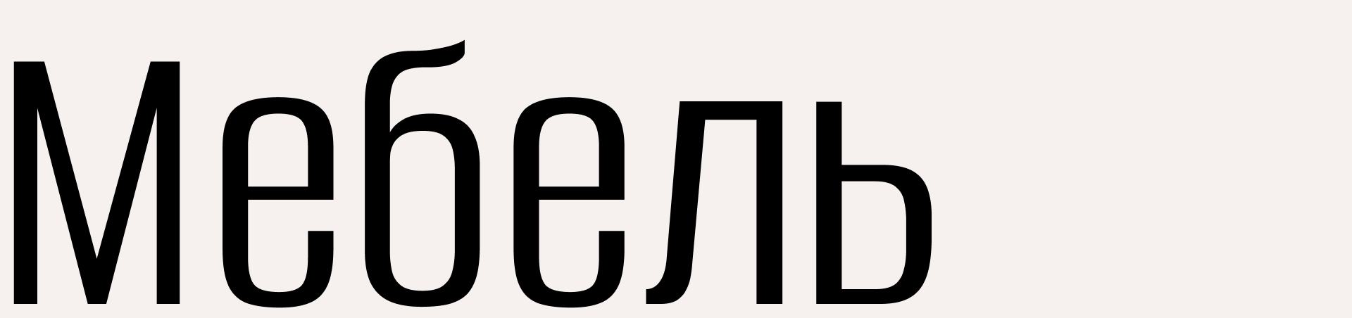 Буян — Изображение №22 — Брендинг, 3D на Dprofile