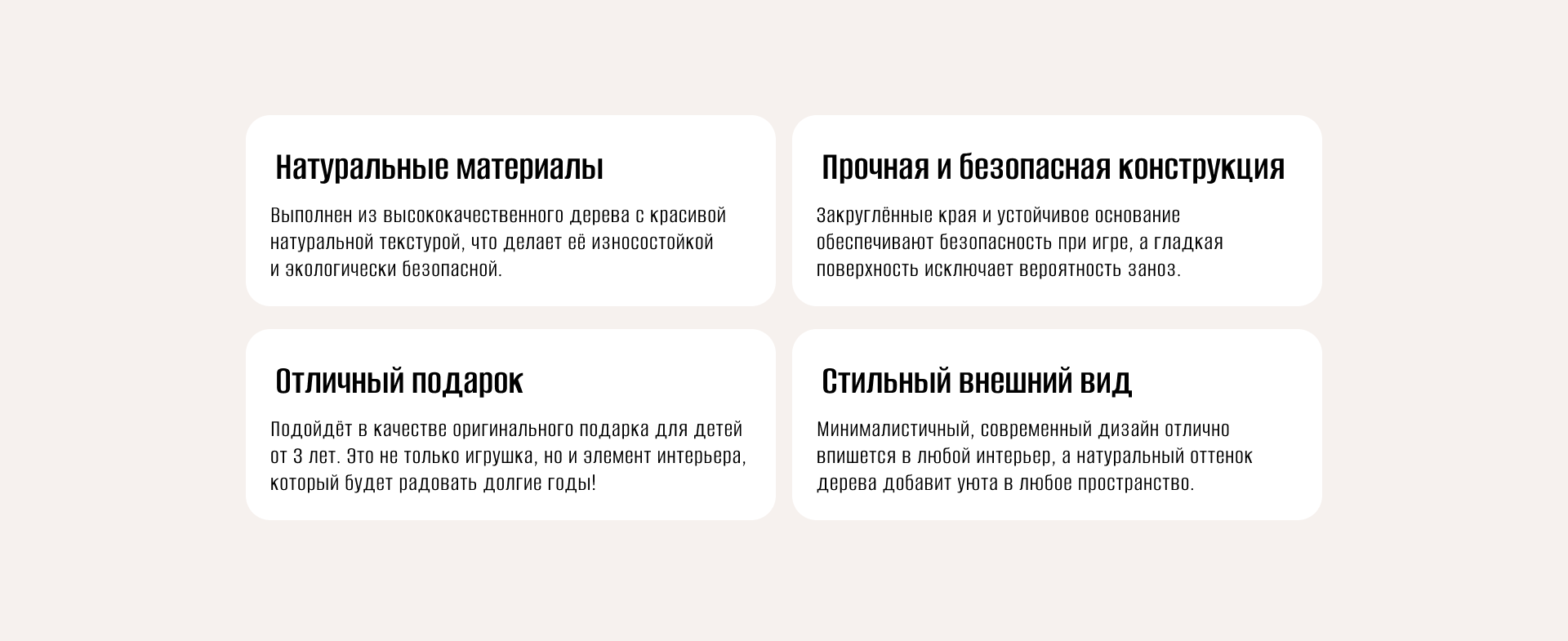 Буян — Изображение №4 — Брендинг, 3D на Dprofile