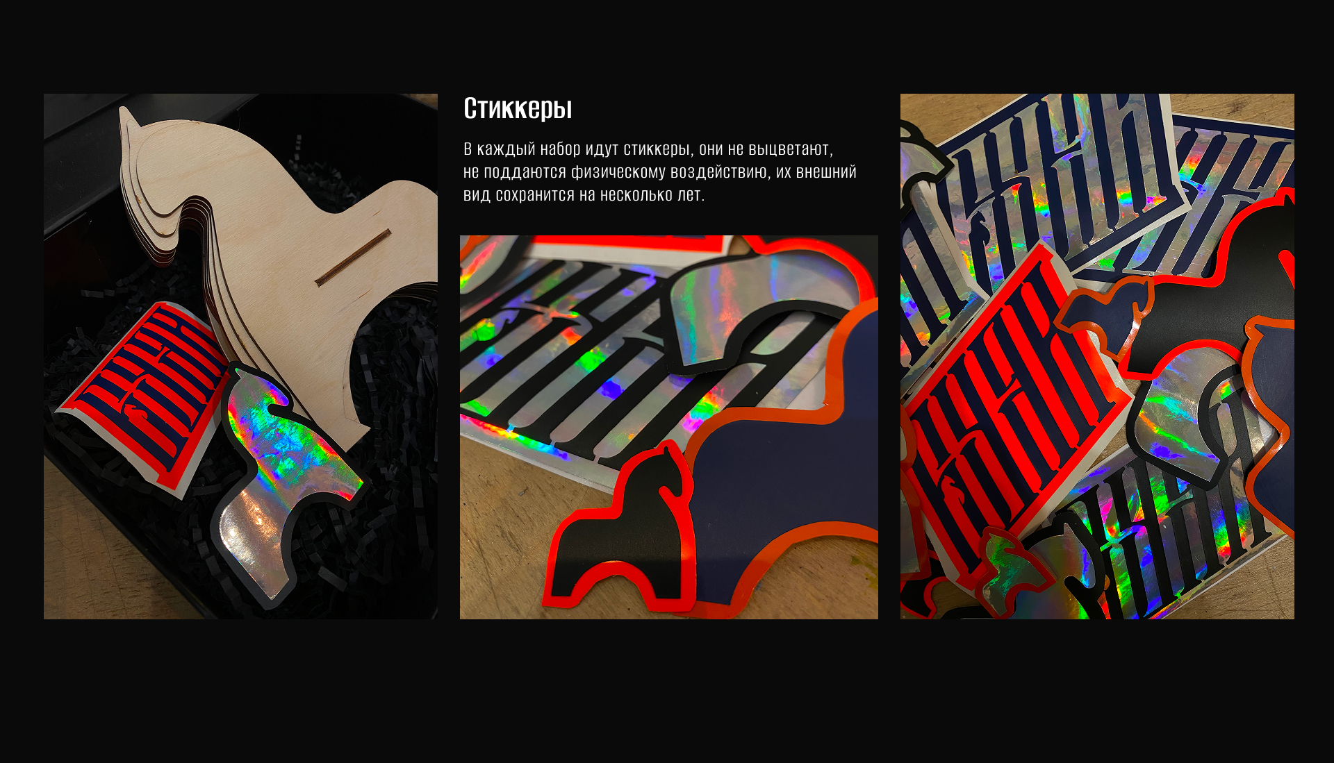 Буян — Изображение №14 — Брендинг, 3D на Dprofile