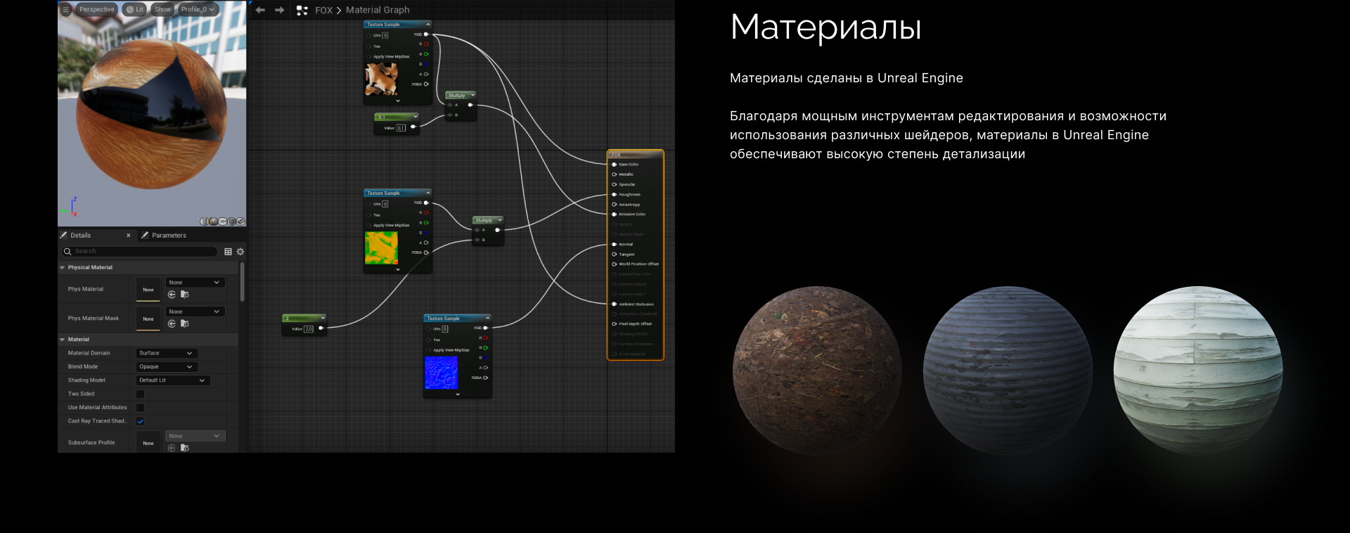 Персонажная анимация — Изображение №4 — 3D, Анимация на Dprofile