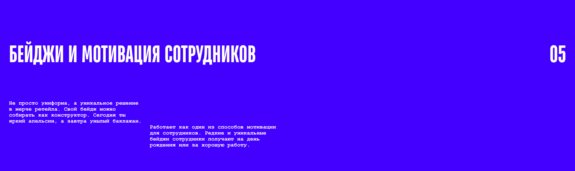 Магазин FRESKO — Изображение №7 — Интерфейсы, Брендинг на Dprofile