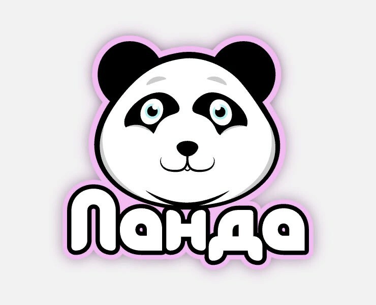 Логотип для магазина косметики — Брендинг, Графика на Dprofile