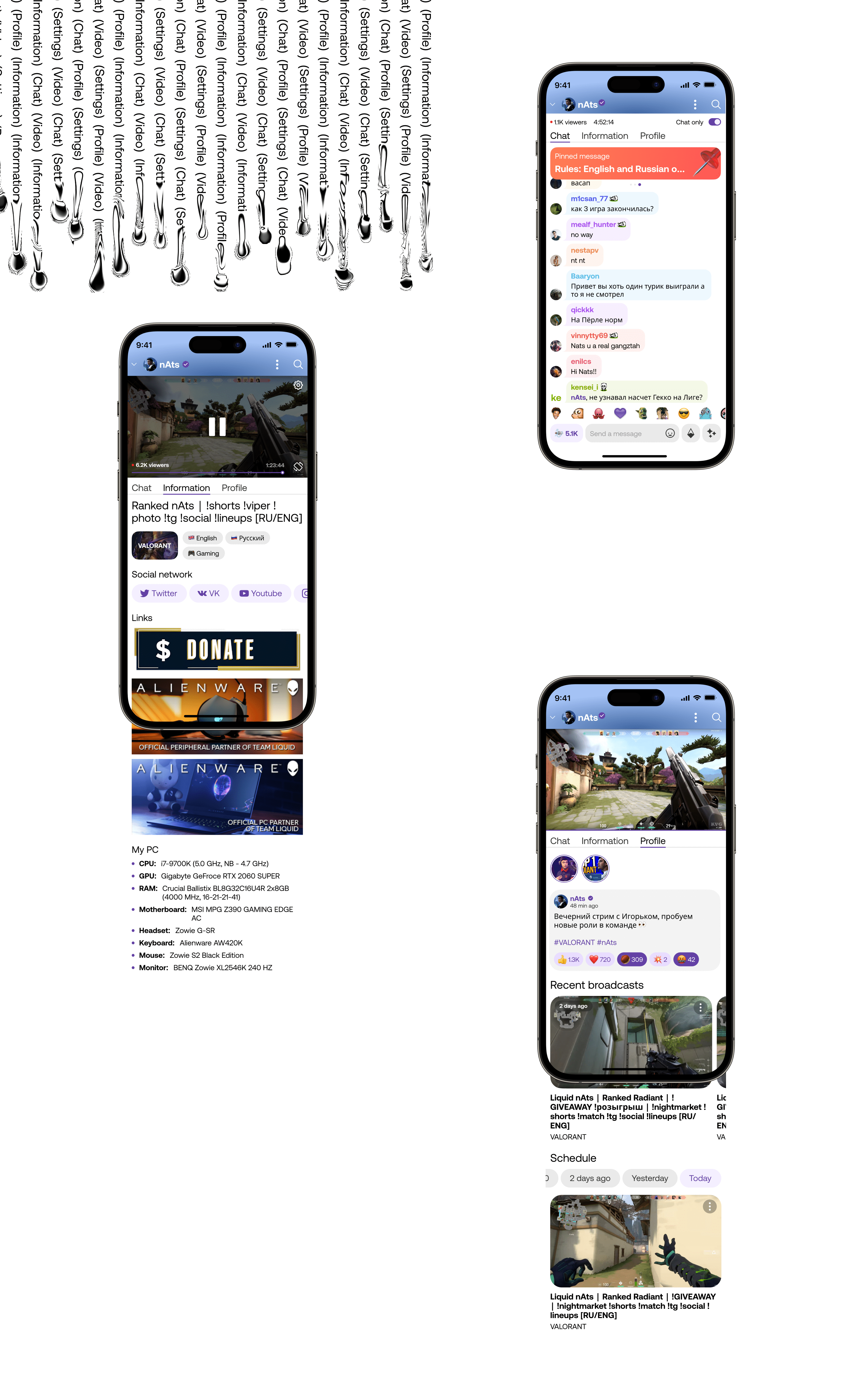 twitch — Изображение №24 — Интерфейсы, Анимация на Dprofile