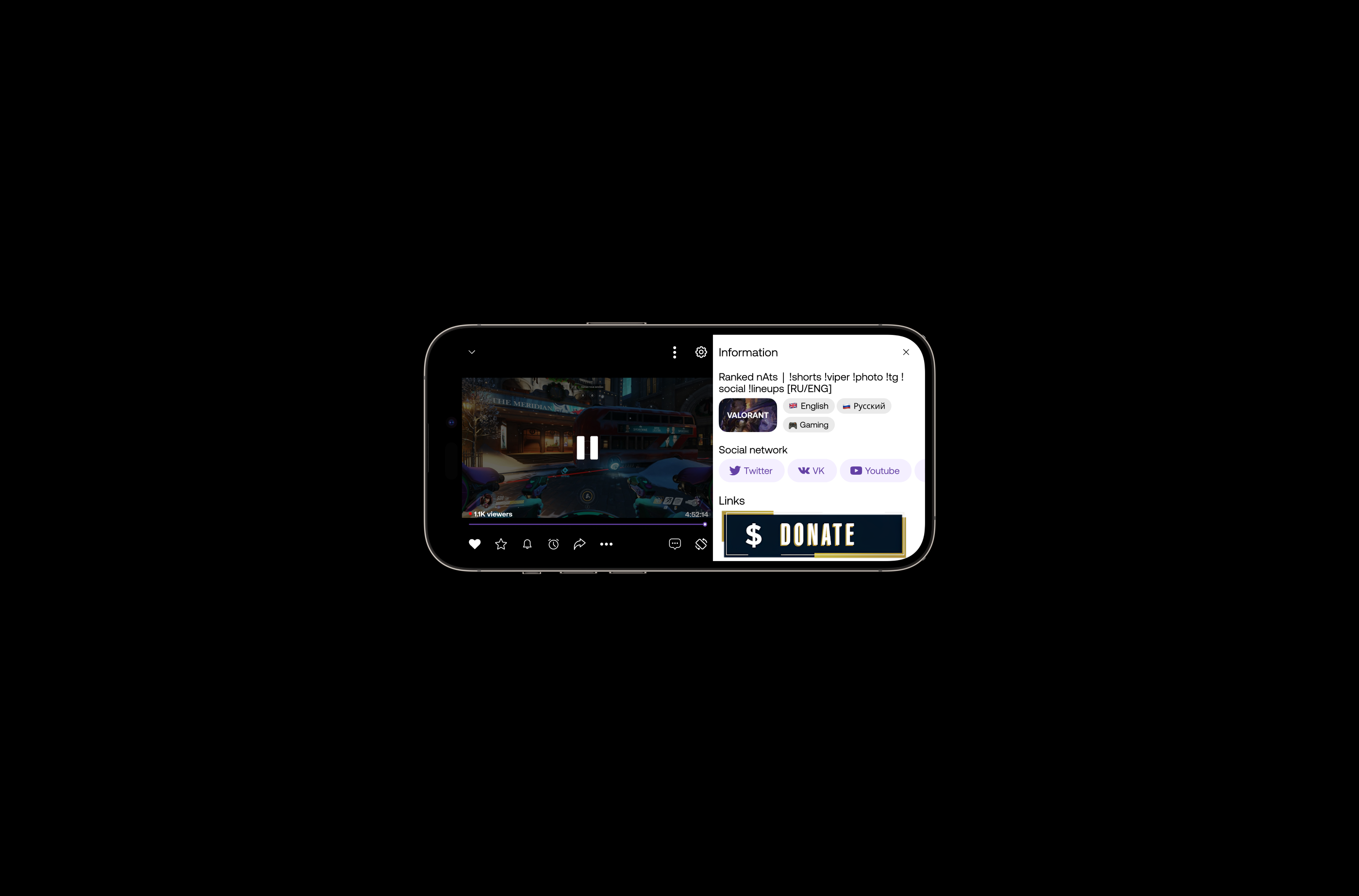 twitch — Изображение №23 — Интерфейсы, Анимация на Dprofile
