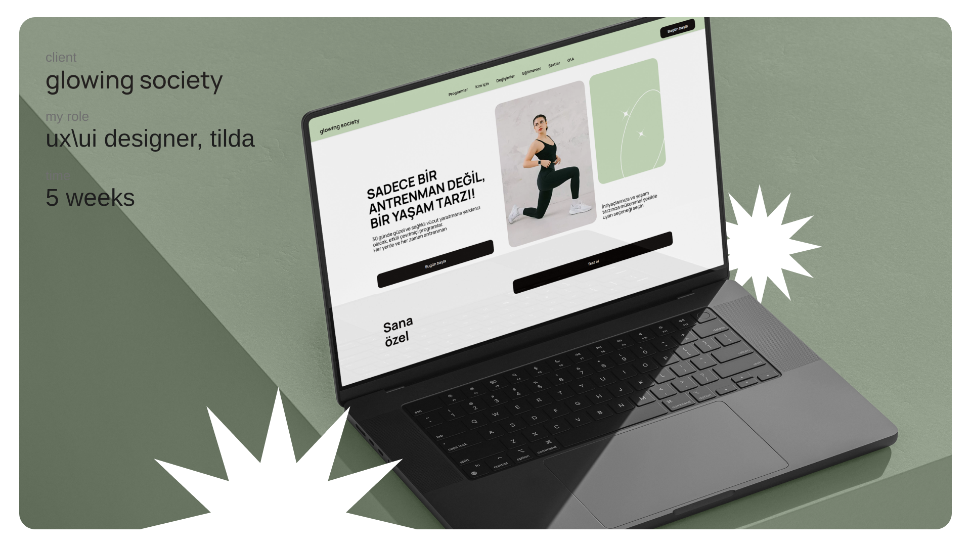 Лендинг для платформы онлайн курсов — Изображение №1 — Интерфейсы на Dprofile