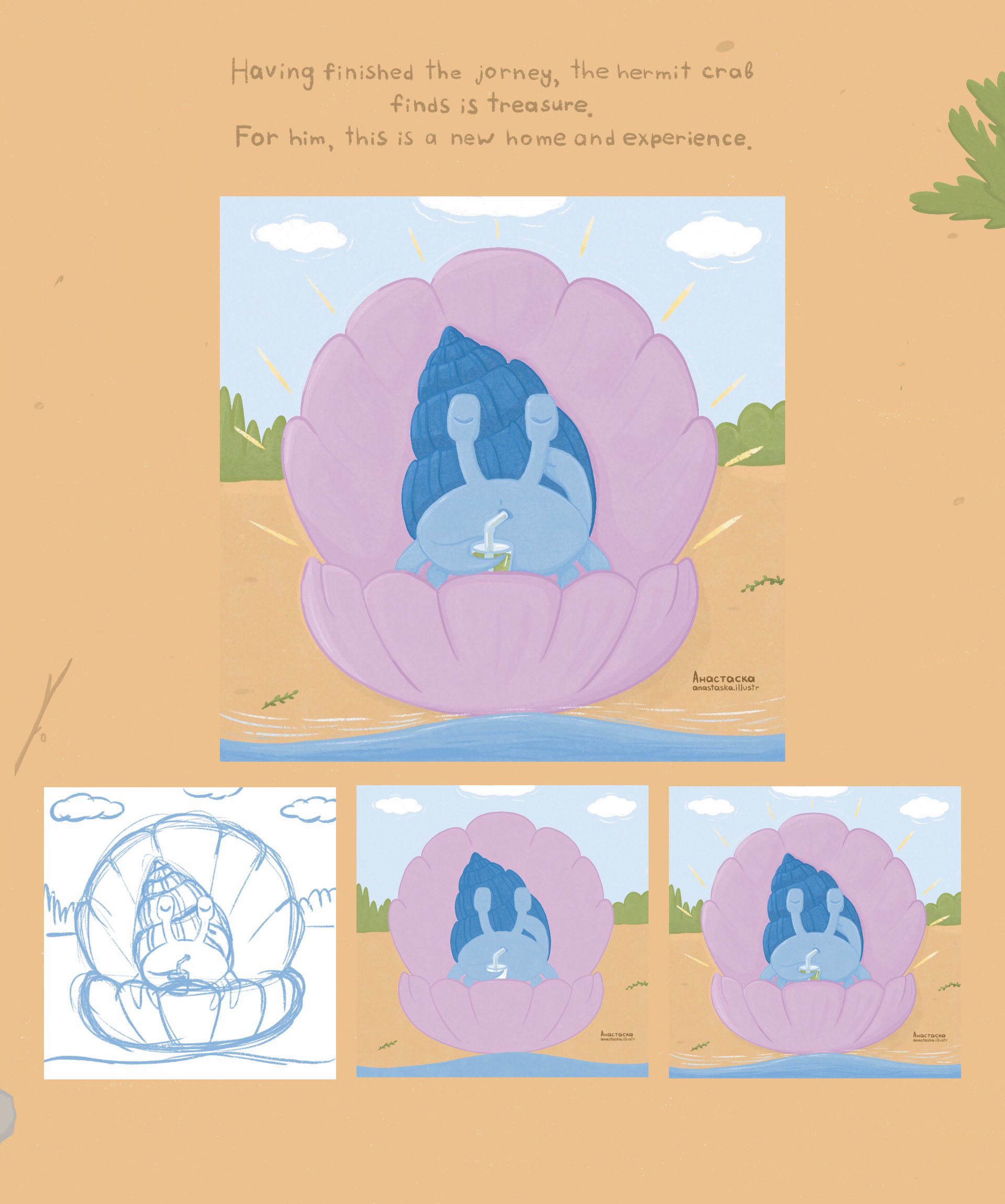 Иллюстрации к марафону "Your forest dream" — Изображение №4 — Иллюстрация на Dprofile