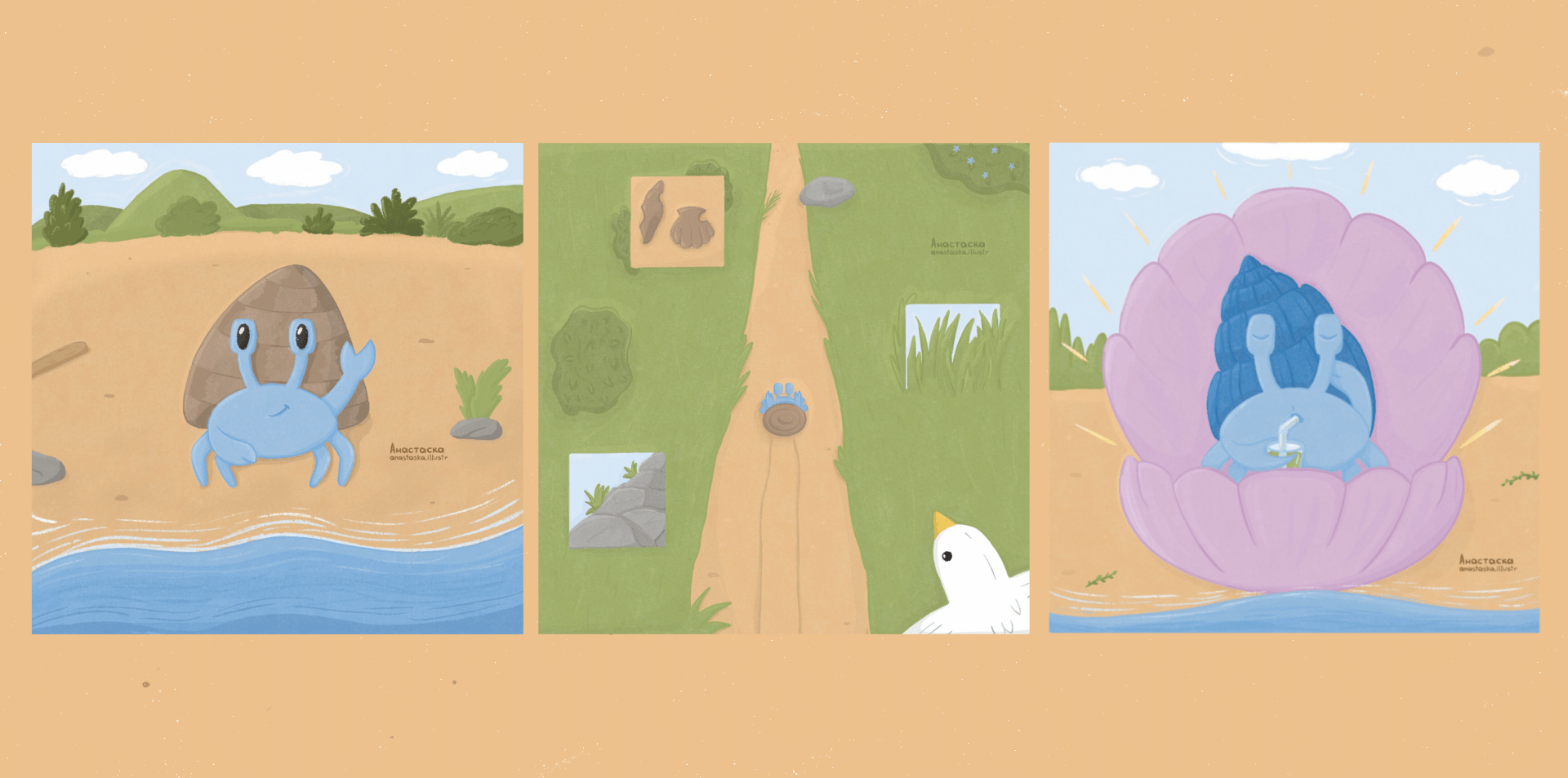 Иллюстрации к марафону "Your forest dream" — Изображение №5 — Иллюстрация на Dprofile