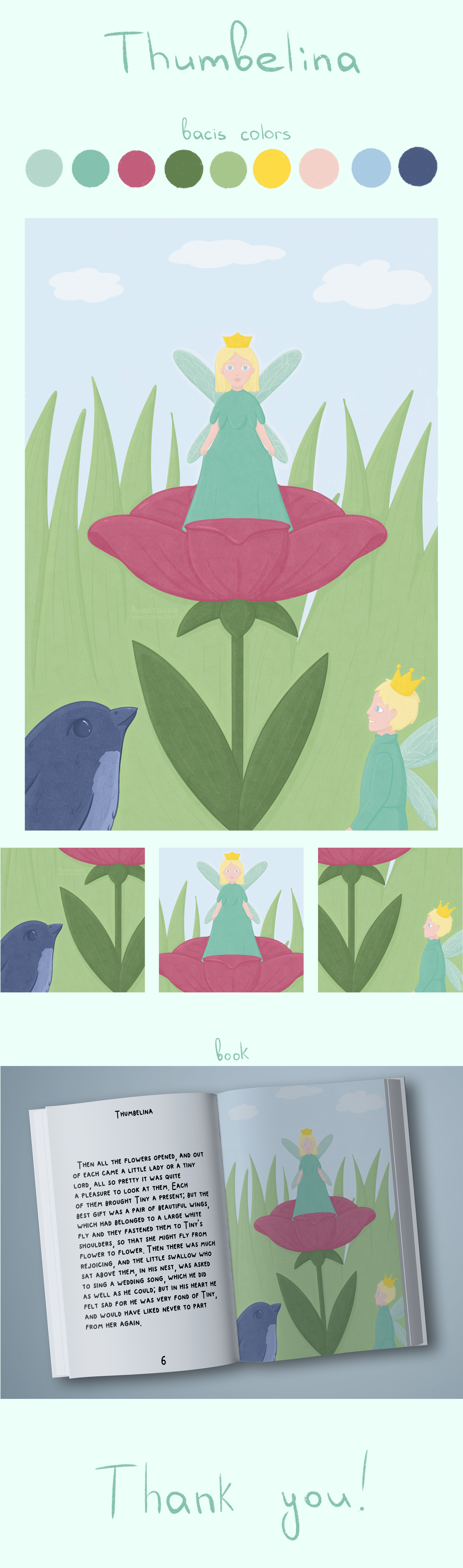 Иллюстрация для сказки "Дюймовочка" — Изображение №1 — Иллюстрация, Графика на Dprofile