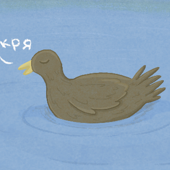 Иллюстрации о лете — Изображение №5 — Иллюстрация, Графика на Dprofile