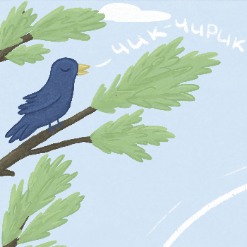 Иллюстрации о лете — Изображение №4 — Иллюстрация, Графика на Dprofile