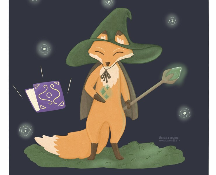Разработка персонажа Лиса-мага — Иллюстрация, Графика на Dprofile