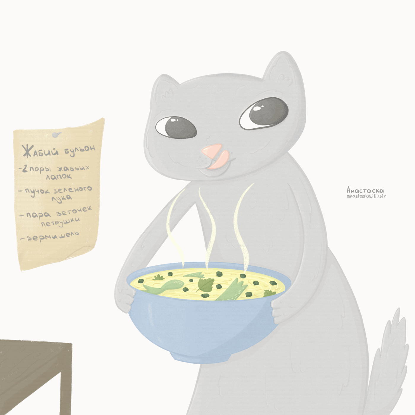 Toad characters | Who let the toads out — Изображение №35 — Иллюстрация, Графика на Dprofile