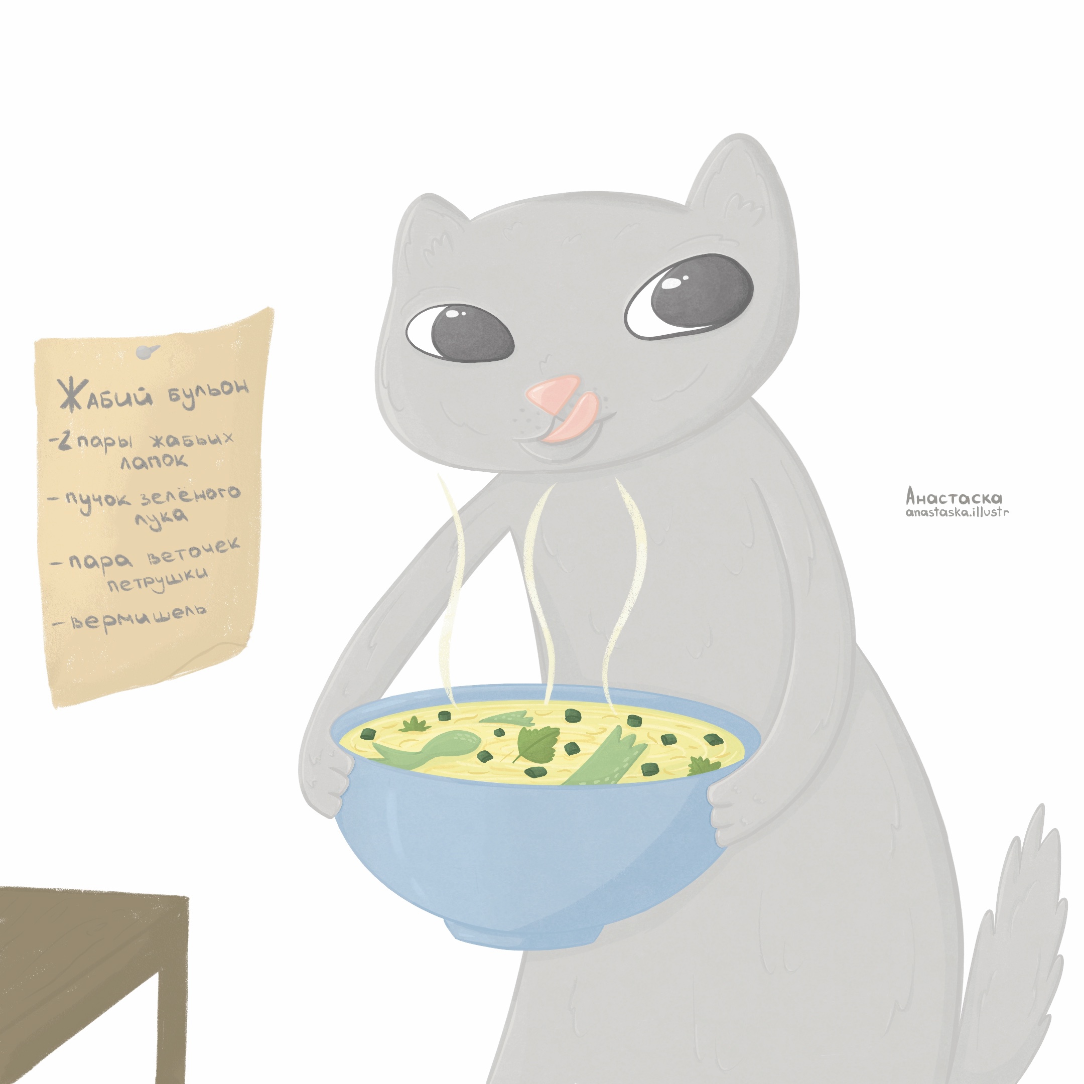 Toad characters | Who let the toads out — Изображение №33 — Иллюстрация, Графика на Dprofile