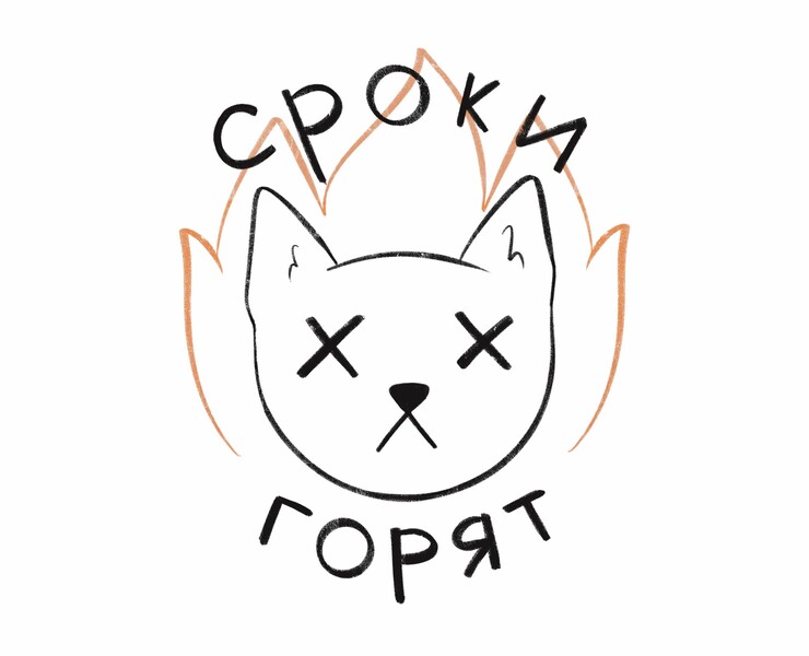 Стикеры "Жизнь иллюстратора" — Иллюстрация, Графика на Dprofile