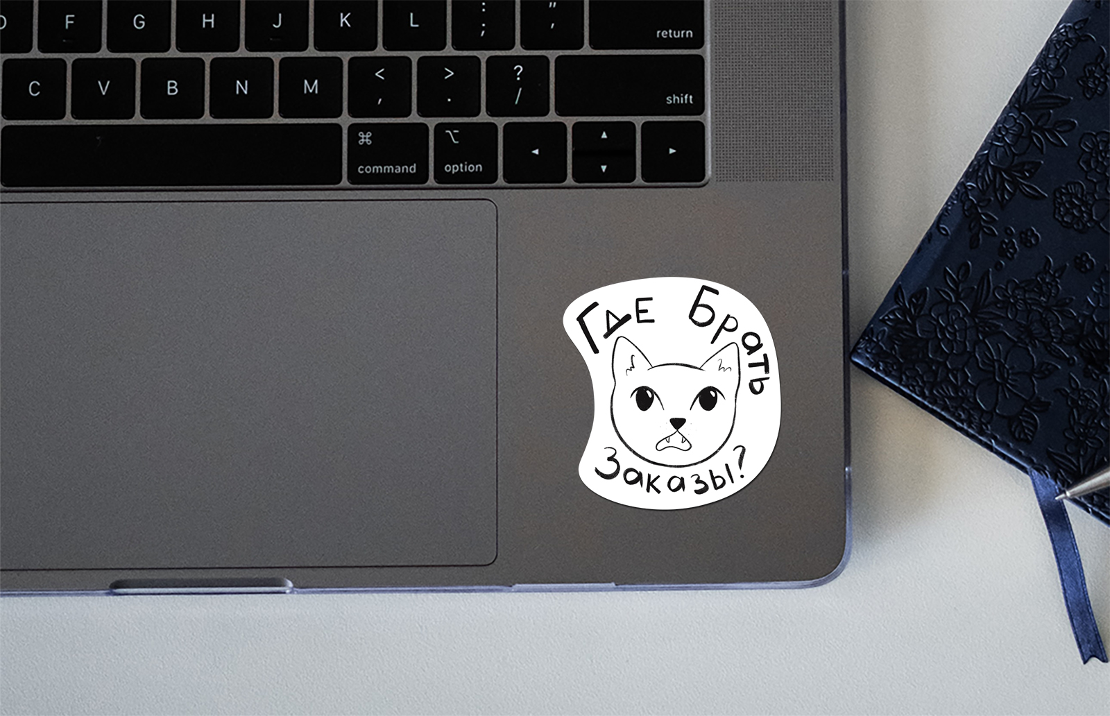 Стикеры "Жизнь иллюстратора" — Изображение №2 — Иллюстрация, Графика на Dprofile