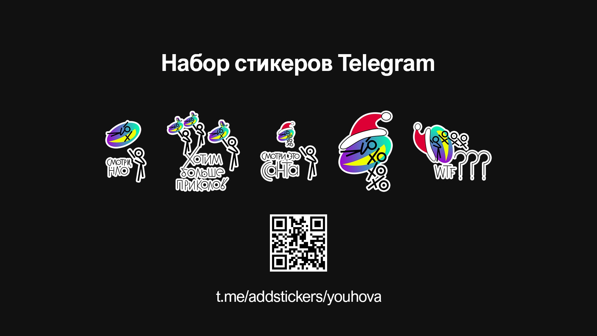 Логотип для Юрия Хованского — Изображение №14 — Брендинг на Dprofile