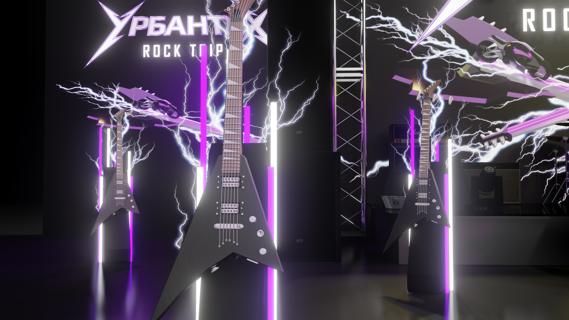 УРБАНТЕХ ROCK TRIP — Изображение №13 — Иллюстрация, 3D на Dprofile