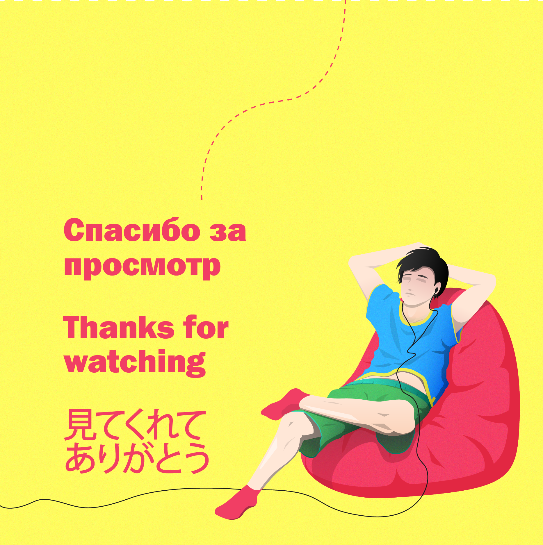HON - Брендинг электронной библиотеки — Изображение №16 — Брендинг, Иллюстрация на Dprofile