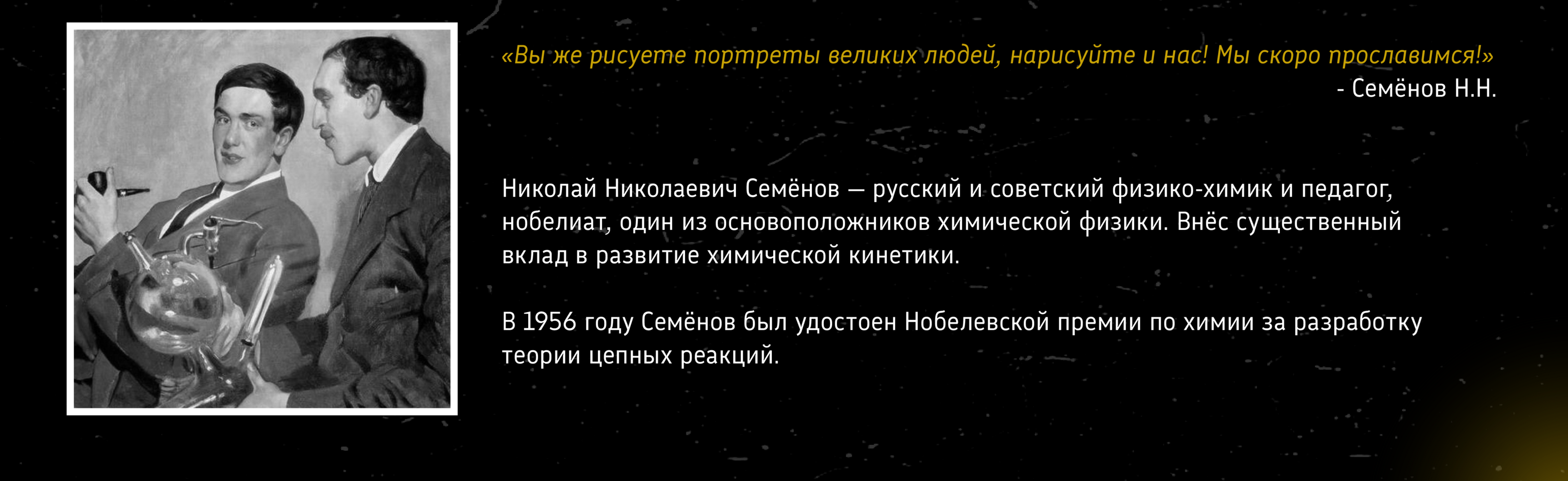 «Дизайн на высоте» - Проекция — Изображение №4 — Иллюстрация, Графика на Dprofile
