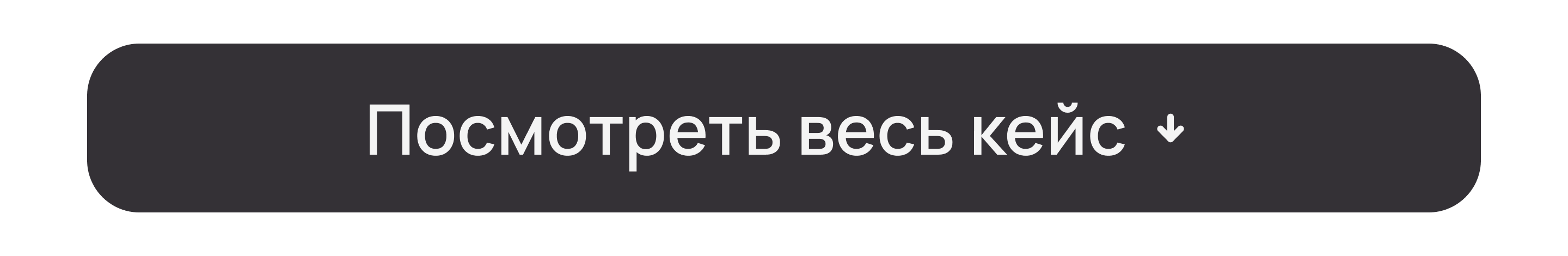 Click&Buy Marketplace / Web service — Изображение №7 — Интерфейсы на Dprofile