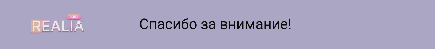 Vitality Clinic — Изображение №2 — Интерфейсы, Графика на Dprofile