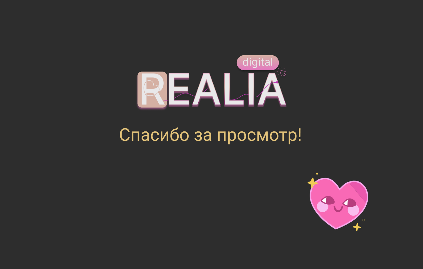 Landing page для юридического агенства — Изображение №6 — Интерфейсы, Графика на Dprofile