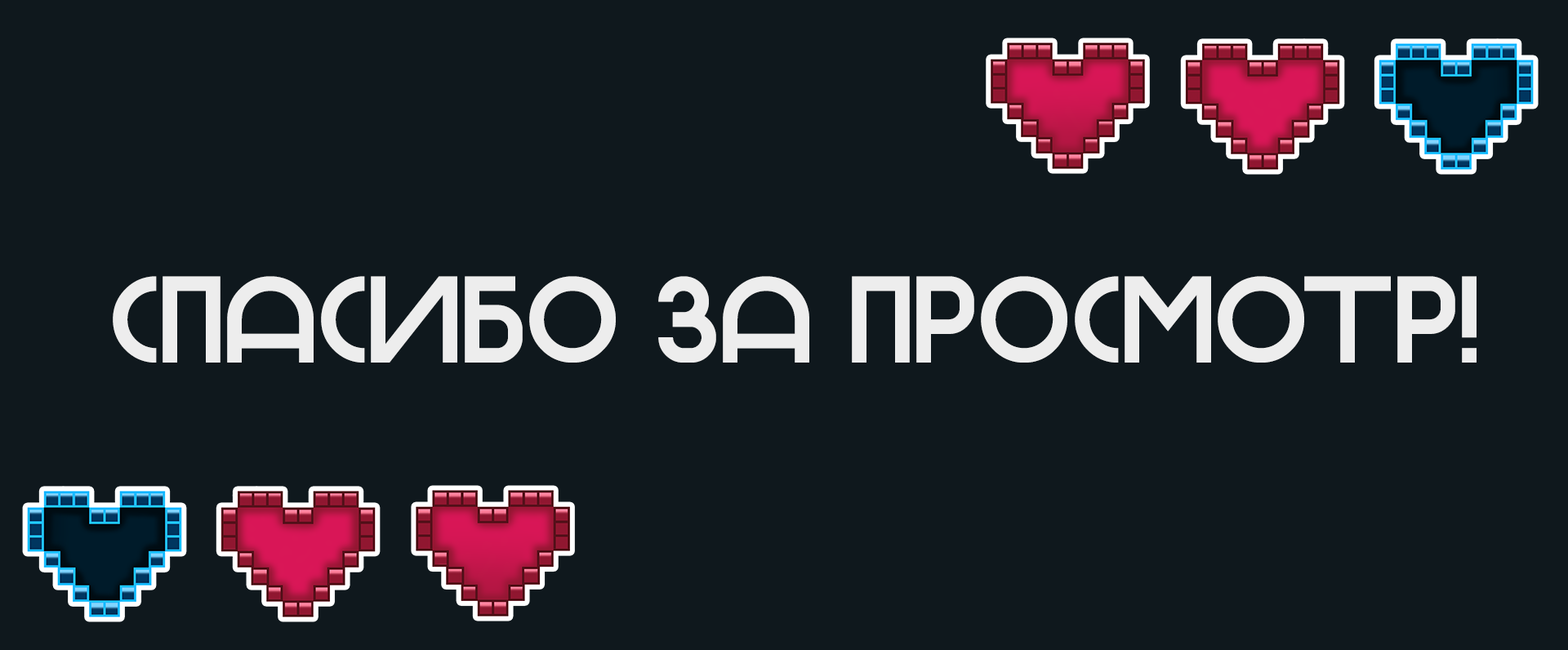 Набор стикеров для Pixel Quest — Изображение №8 — Брендинг, Иллюстрация на Dprofile
