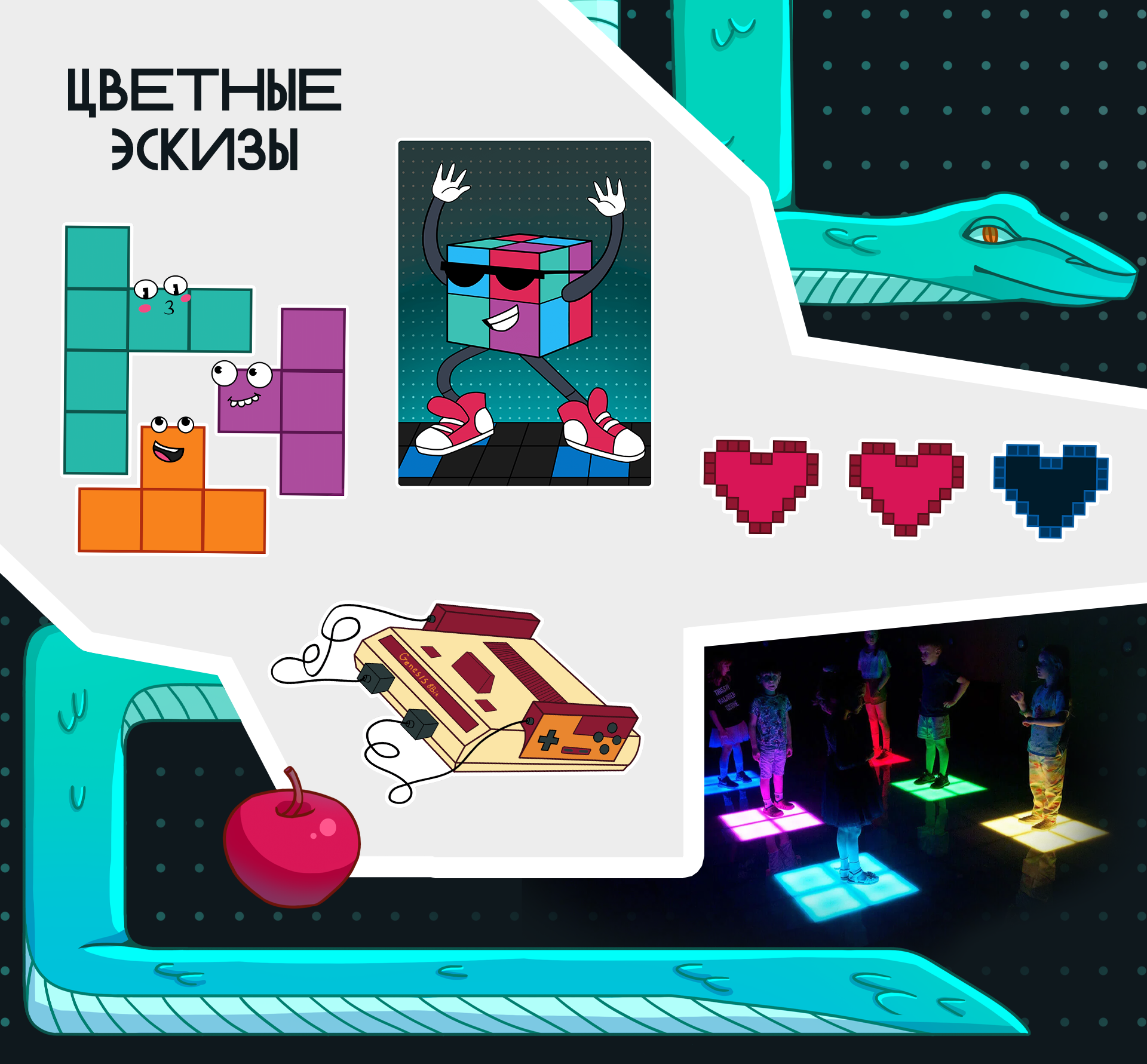 Набор стикеров для Pixel Quest — Изображение №4 — Брендинг, Иллюстрация на Dprofile