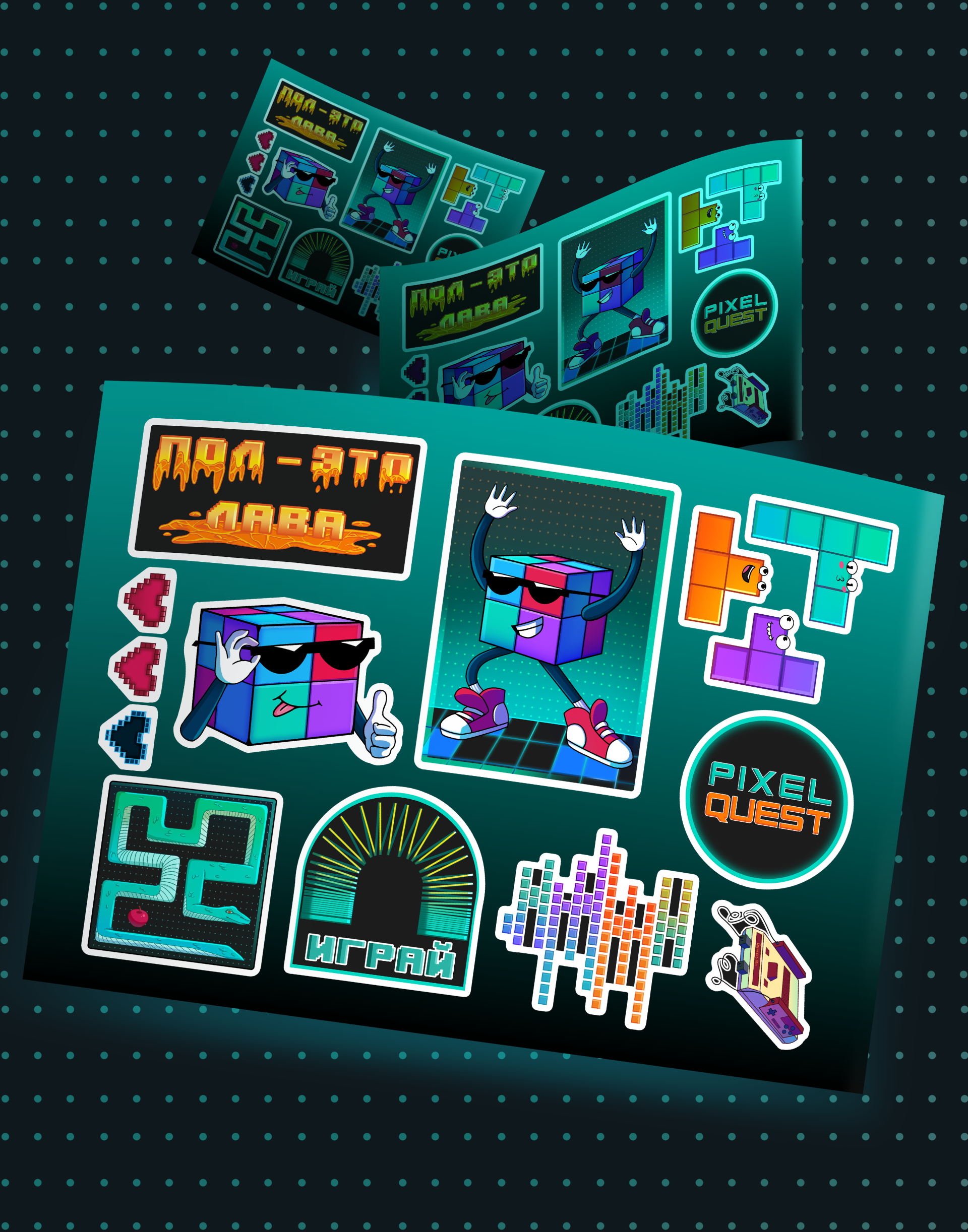 Набор стикеров для Pixel Quest — Изображение №5 — Брендинг, Иллюстрация на Dprofile