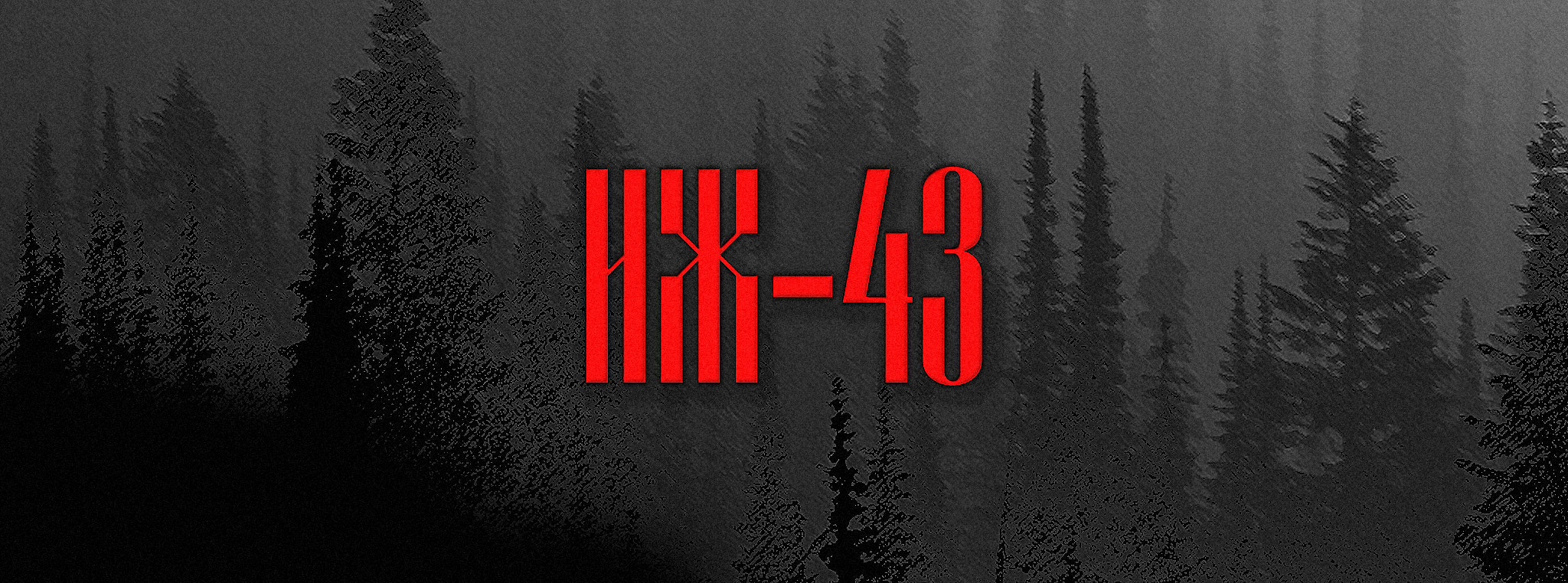 Фанатизм - CG Art — Изображение №10 — Графика, 3D на Dprofile