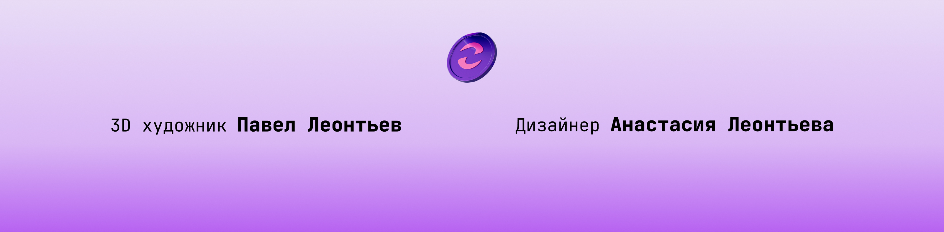 3D иллюстрации для банка — Изображение №6 — 3D, Анимация на Dprofile