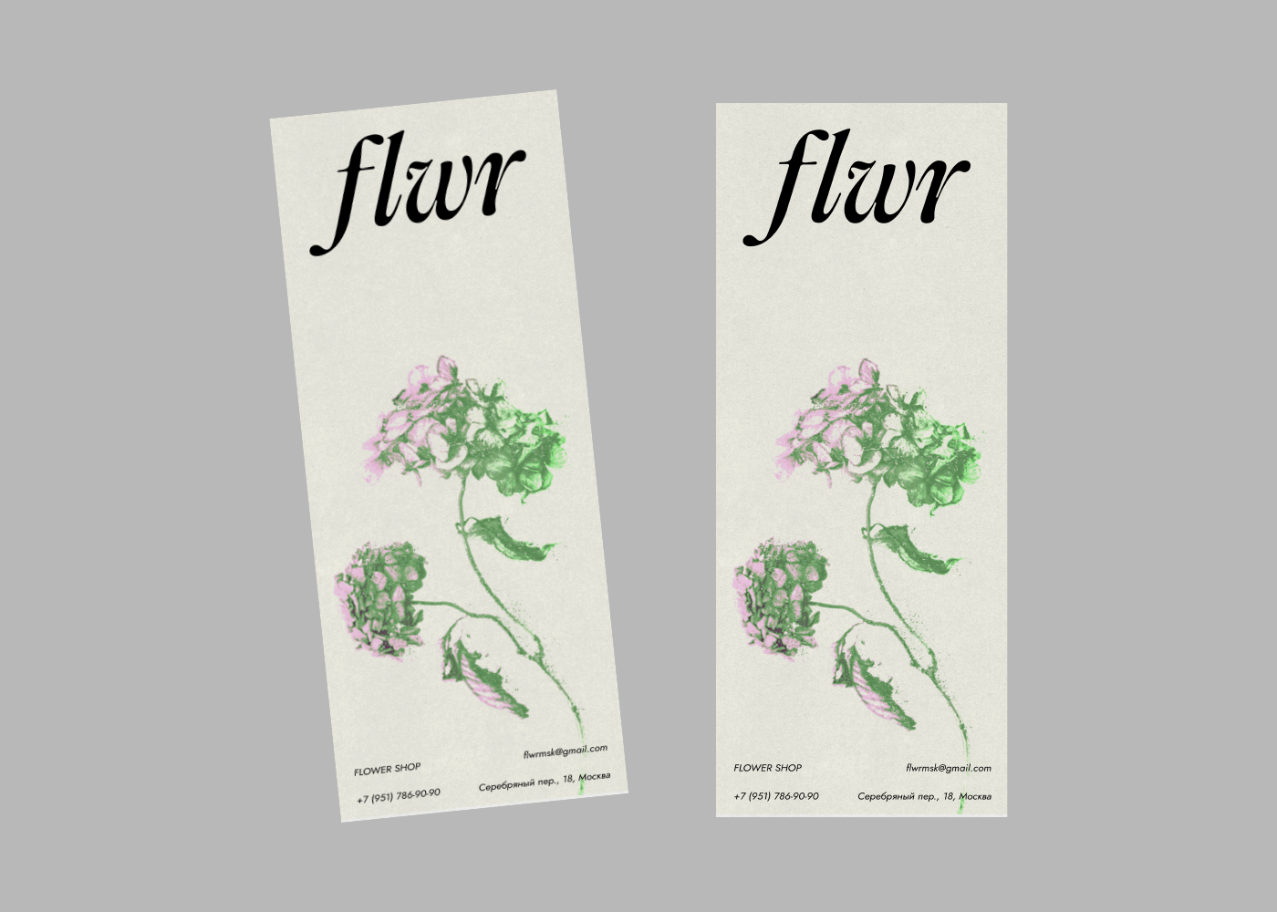 Flower shop identity — Изображение №3 — Брендинг, Графика на Dprofile
