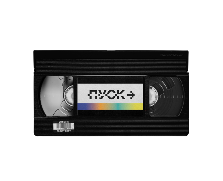 Drive-In Cinema identity — Брендинг, Иллюстрация на Dprofile