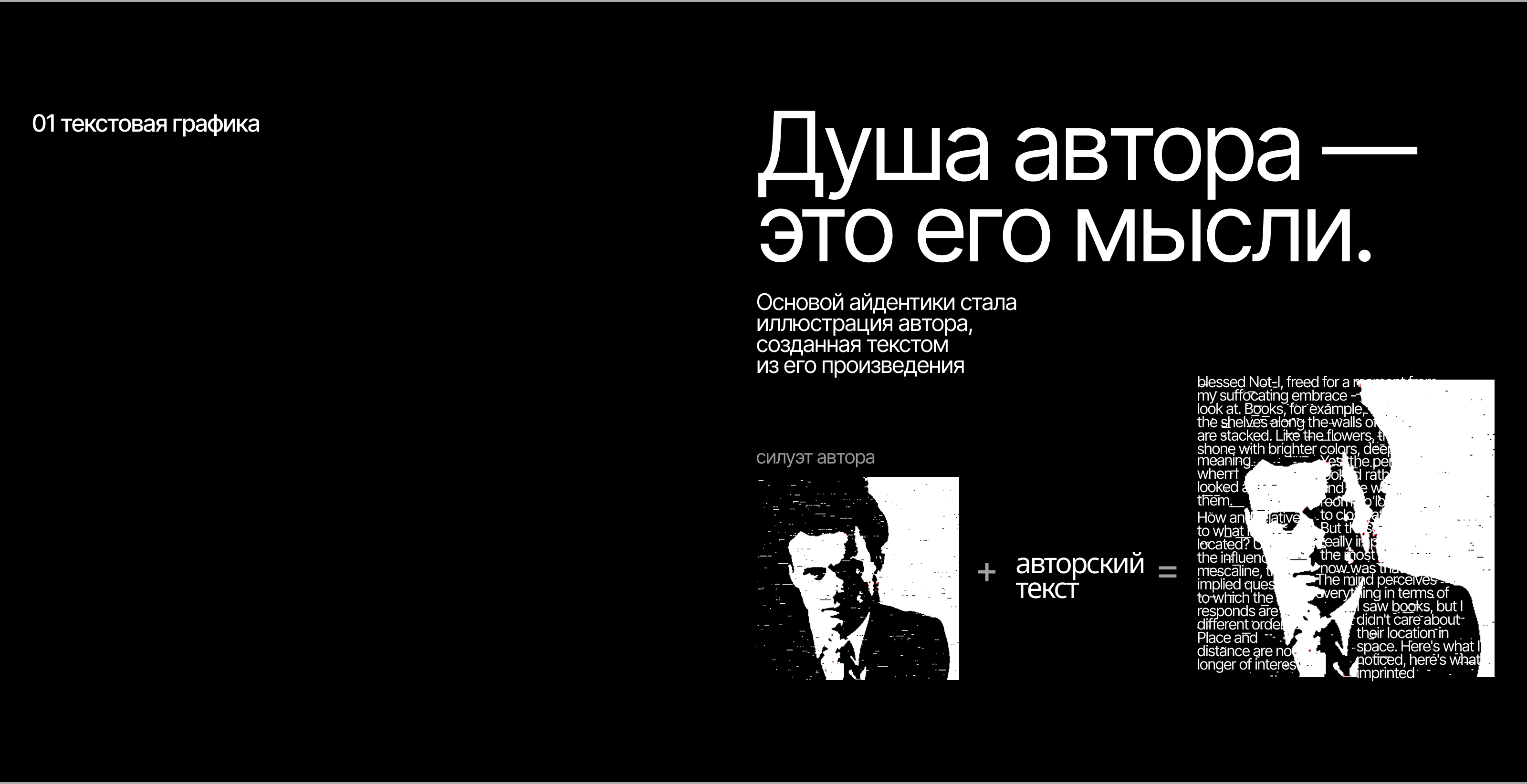 KLIF | brand identity — Изображение №3 — Брендинг, Графика на Dprofile