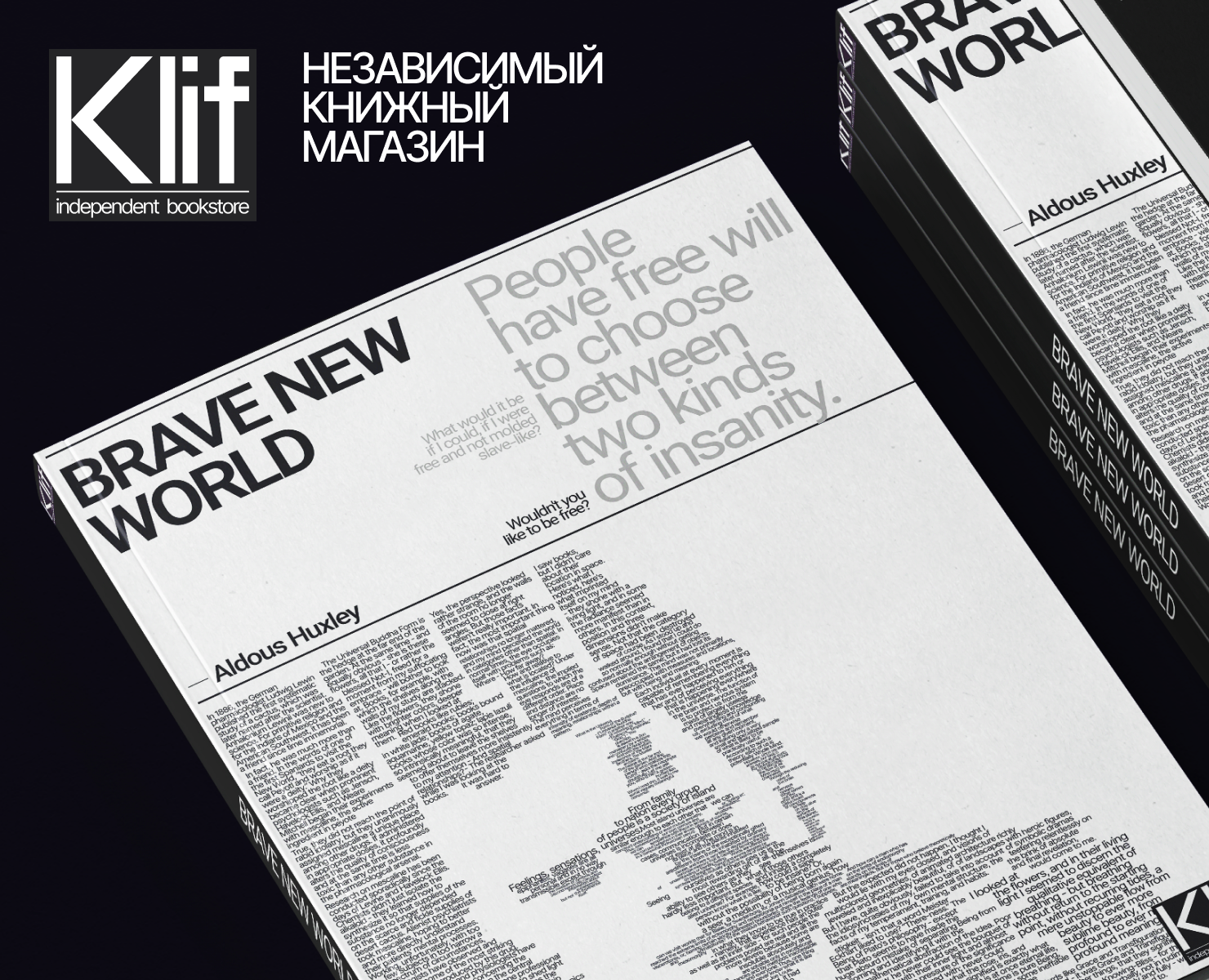 KLIF | brand identity на Dprofile