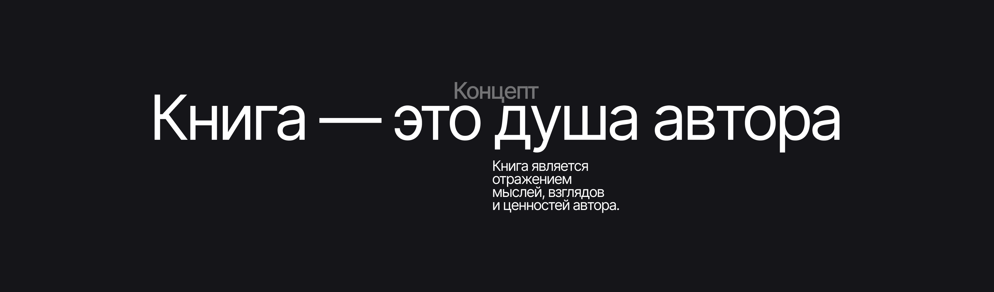 KLIF | brand identity — Изображение №2 — Брендинг, Графика на Dprofile