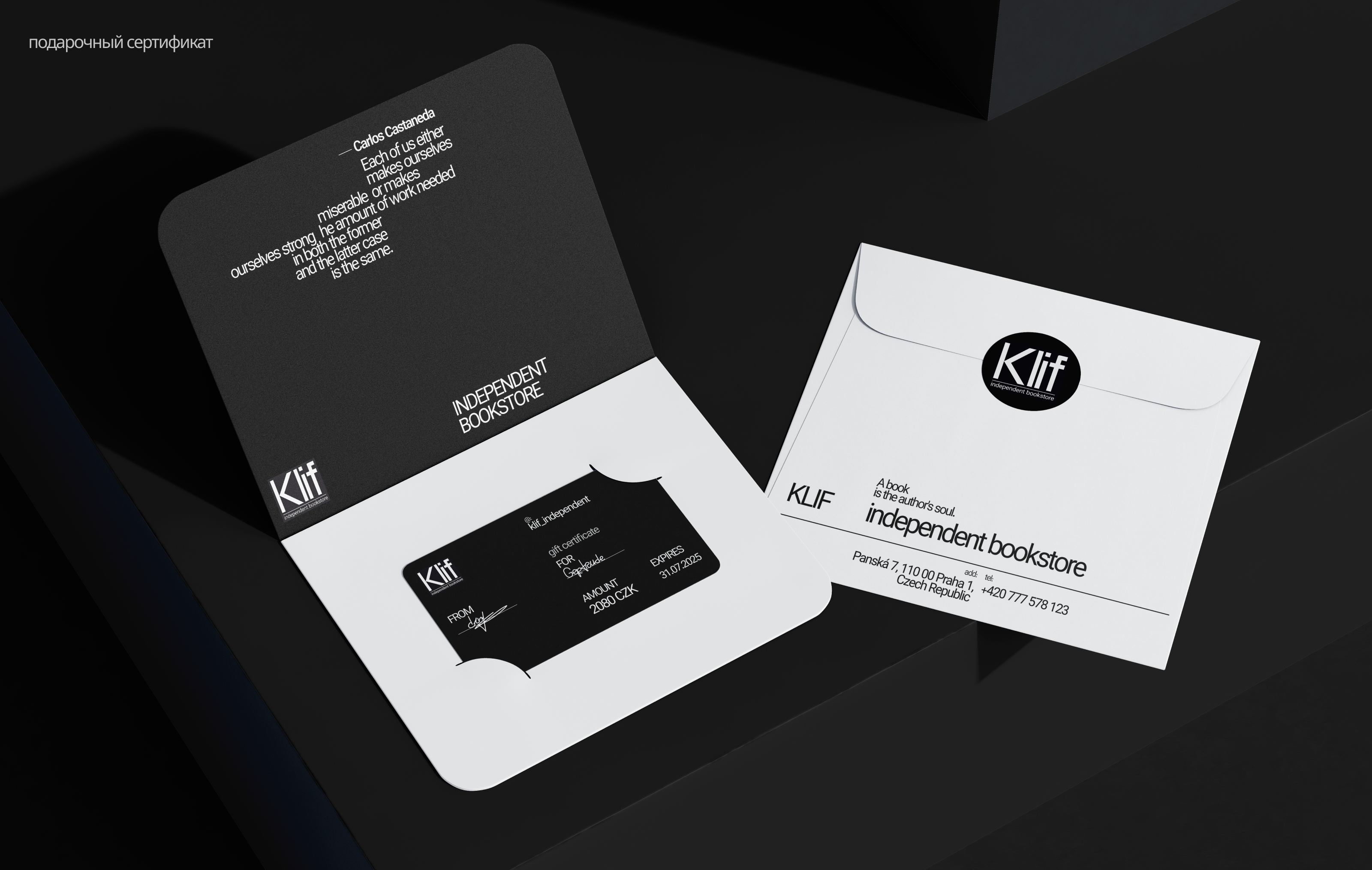 KLIF | brand identity — Изображение №21 — Брендинг, Графика на Dprofile
