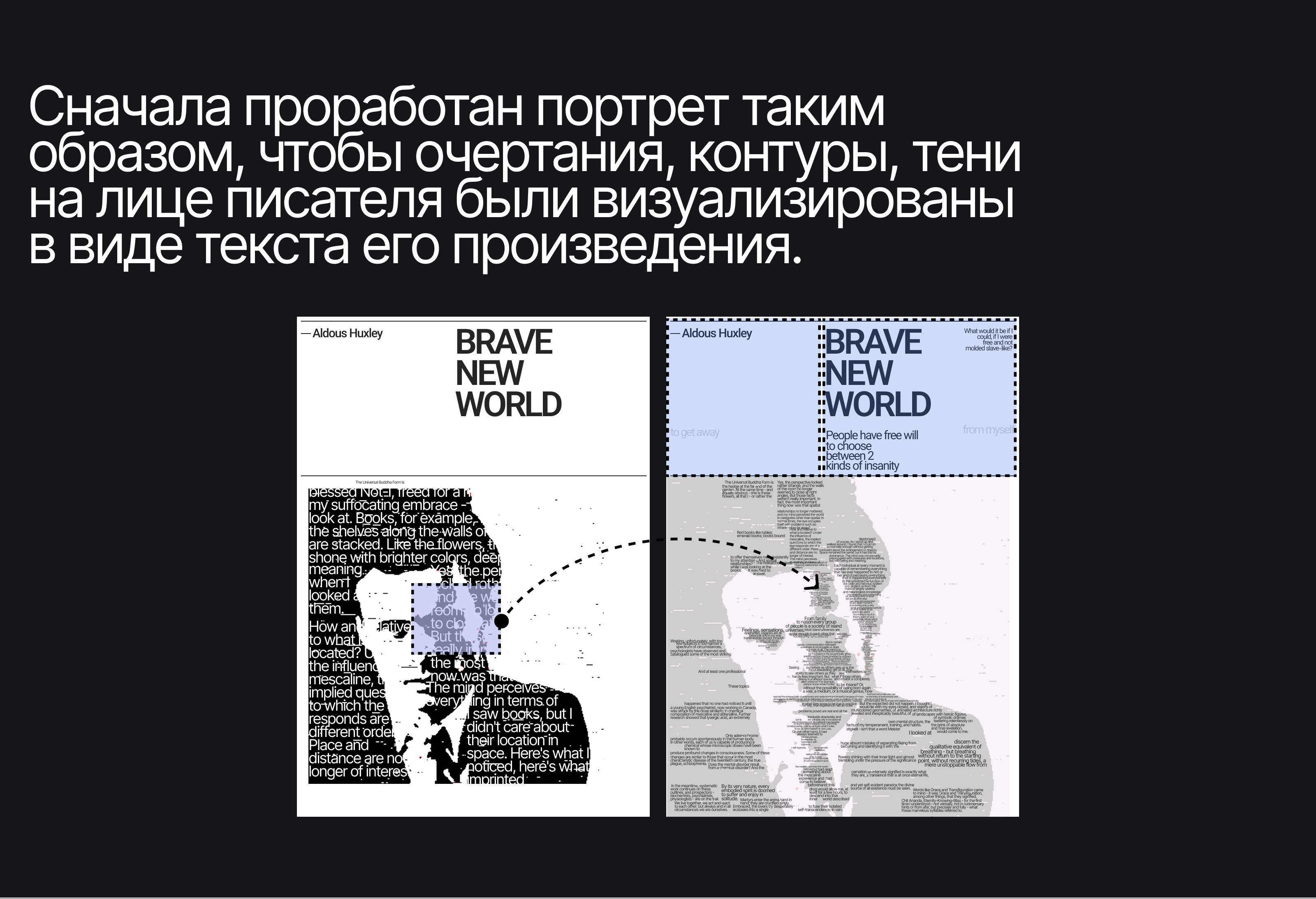 KLIF | brand identity — Изображение №4 — Брендинг, Графика на Dprofile