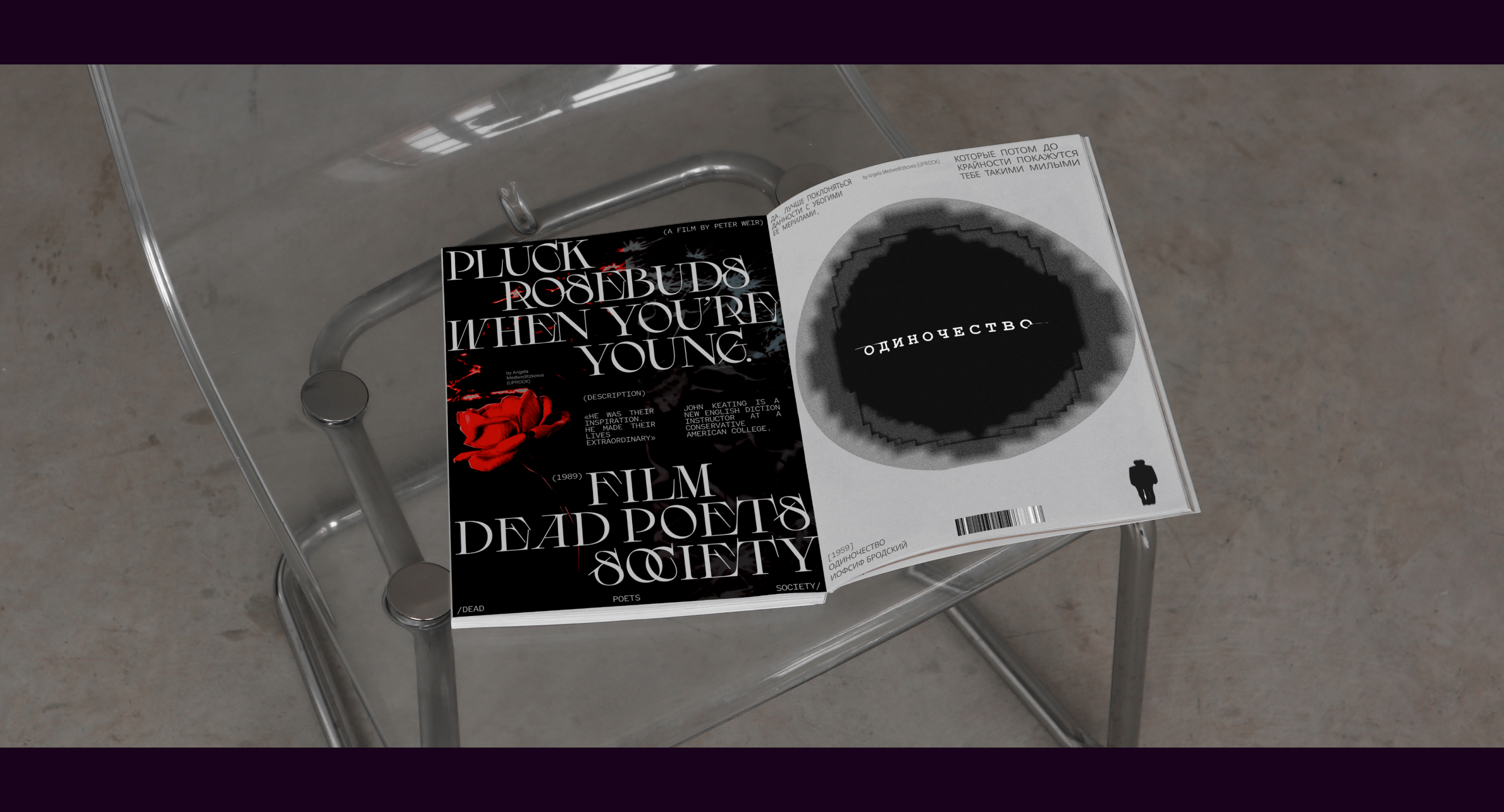 Poster experimental [ vol. 2 ] — Изображение №26 — Брендинг, Графика на Dprofile