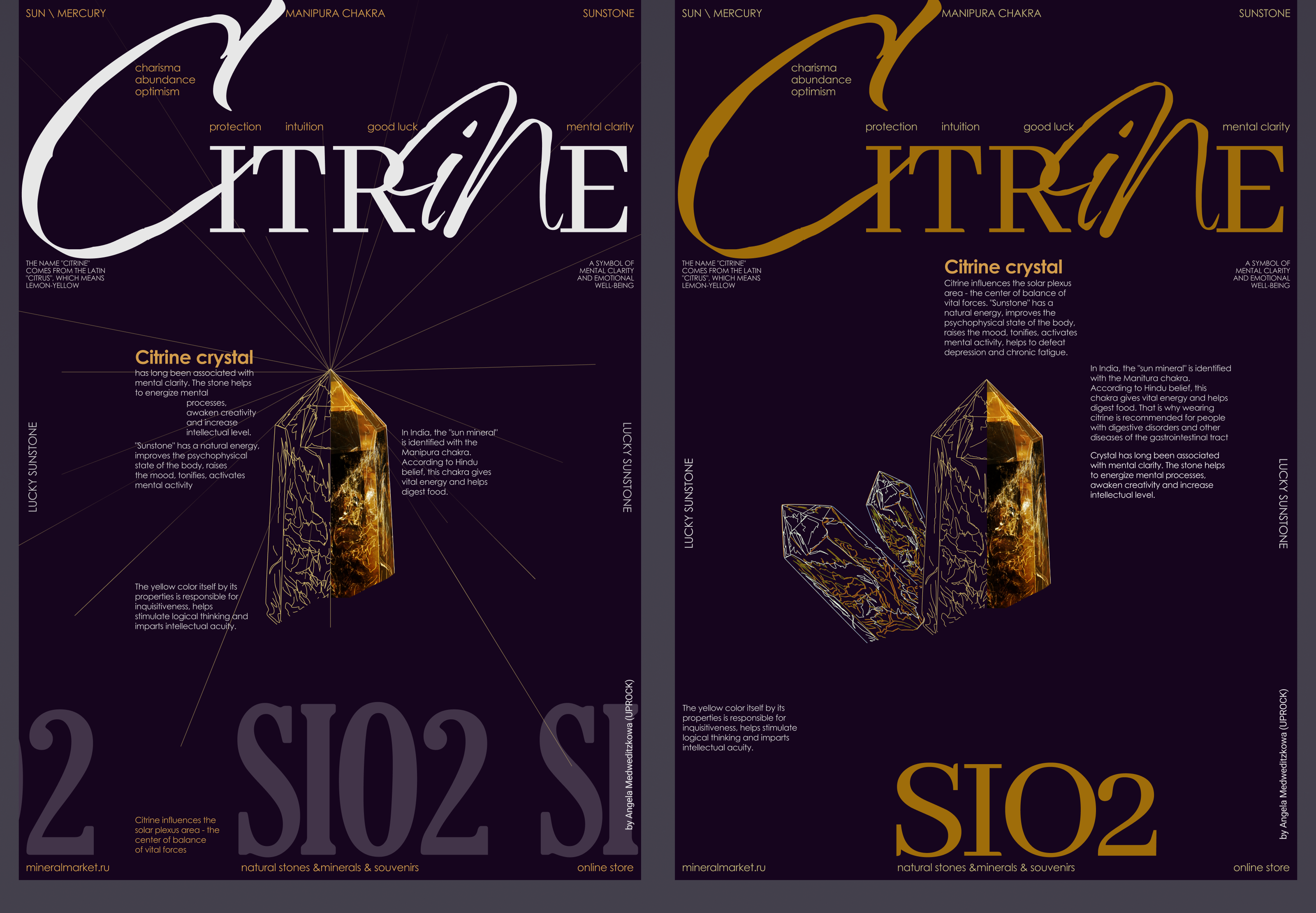 POSTER GRAPHICS |VOL.3 — Изображение №13 — Брендинг, Графика на Dprofile