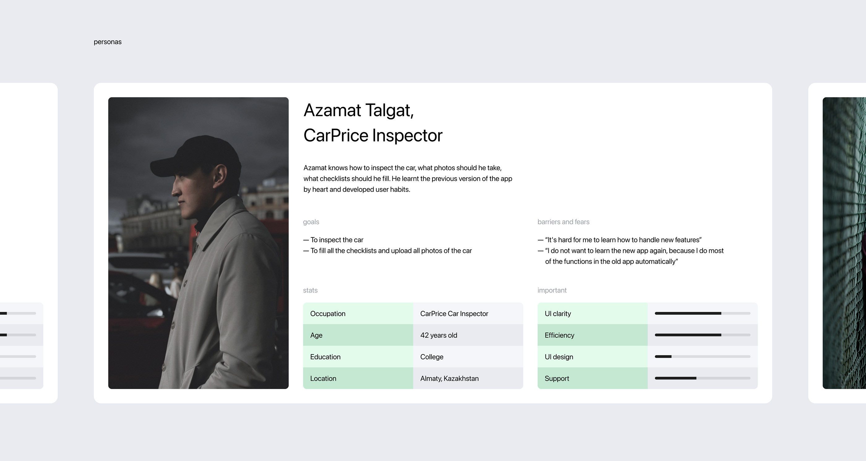 CarPrice Inspector & Mobile Design System — Изображение №4 — Интерфейсы на Dprofile
