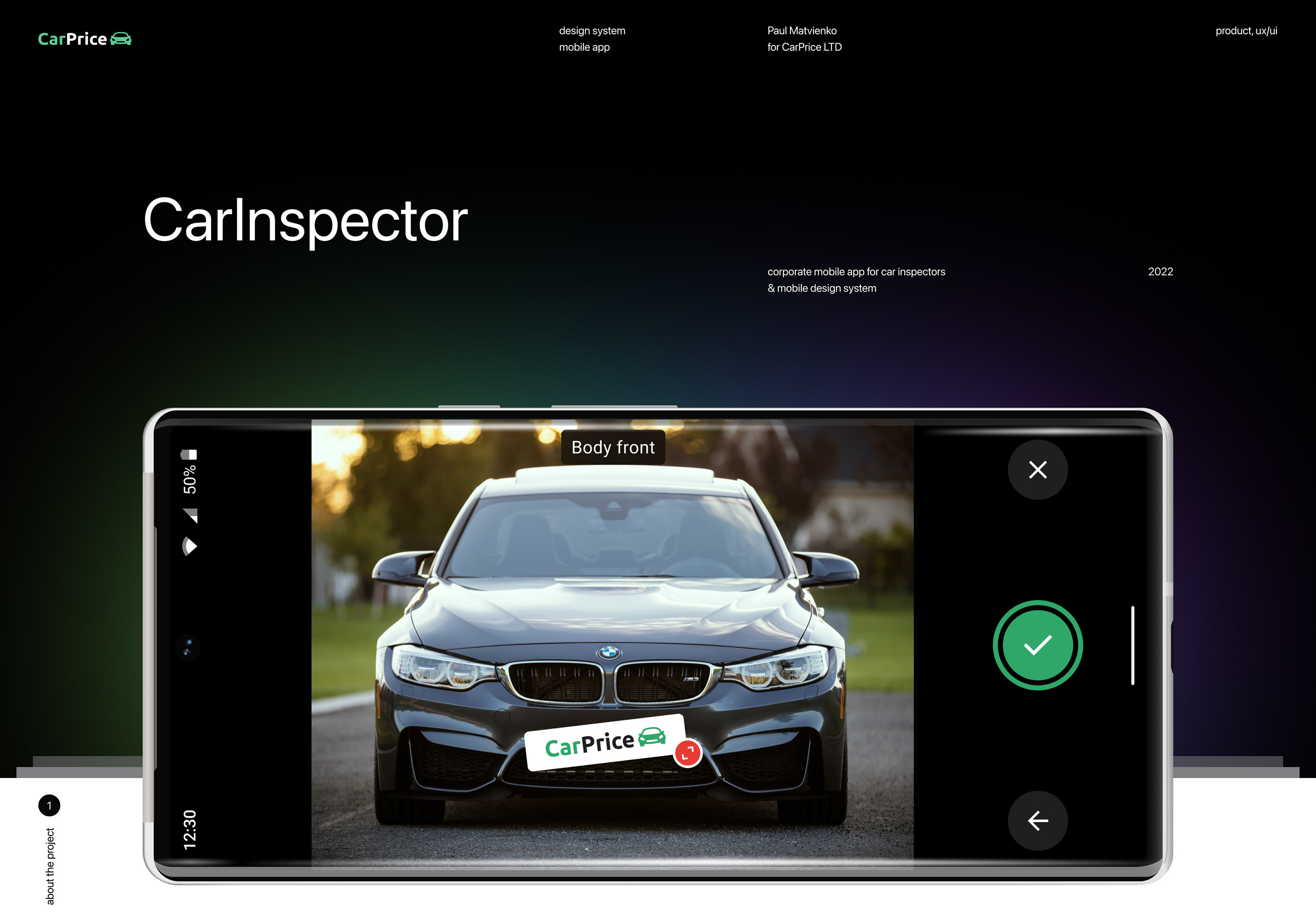 CarPrice Inspector & Mobile Design System — Изображение №1 — Интерфейсы на Dprofile
