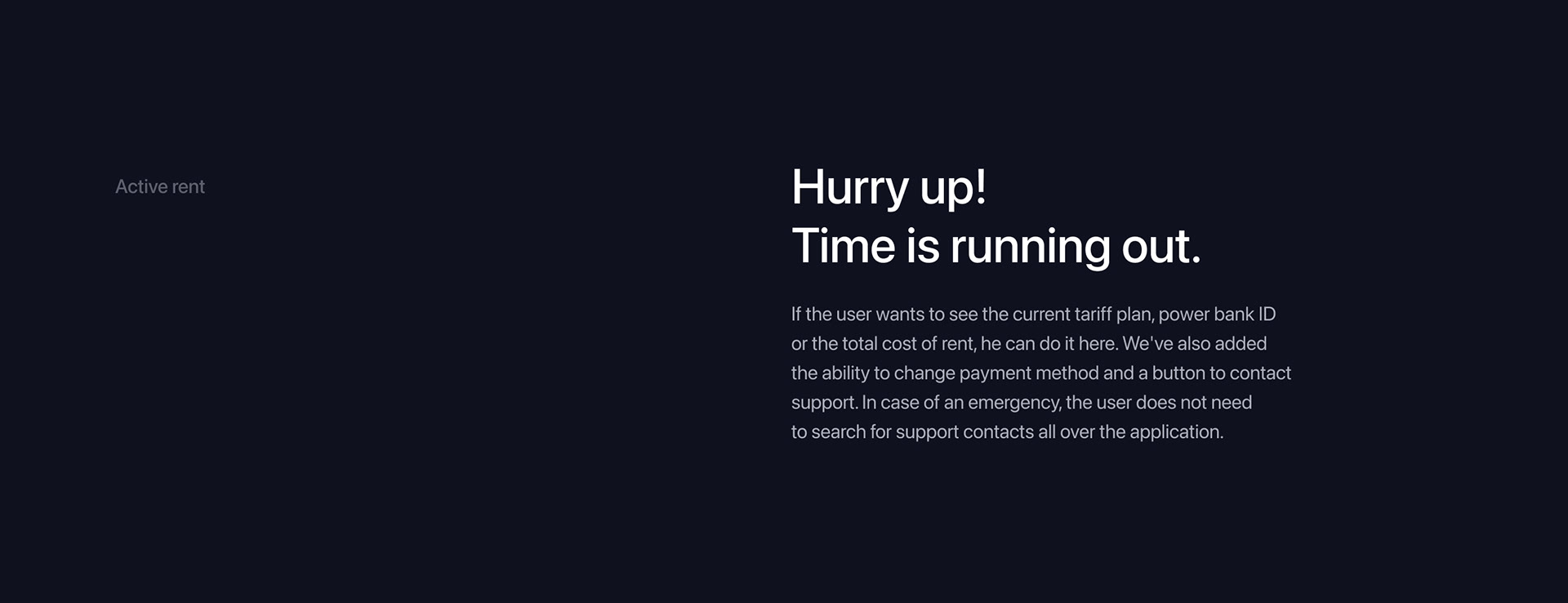 GetPower — почасовая аренда павербанков — Изображение №10 — Интерфейсы на Dprofile