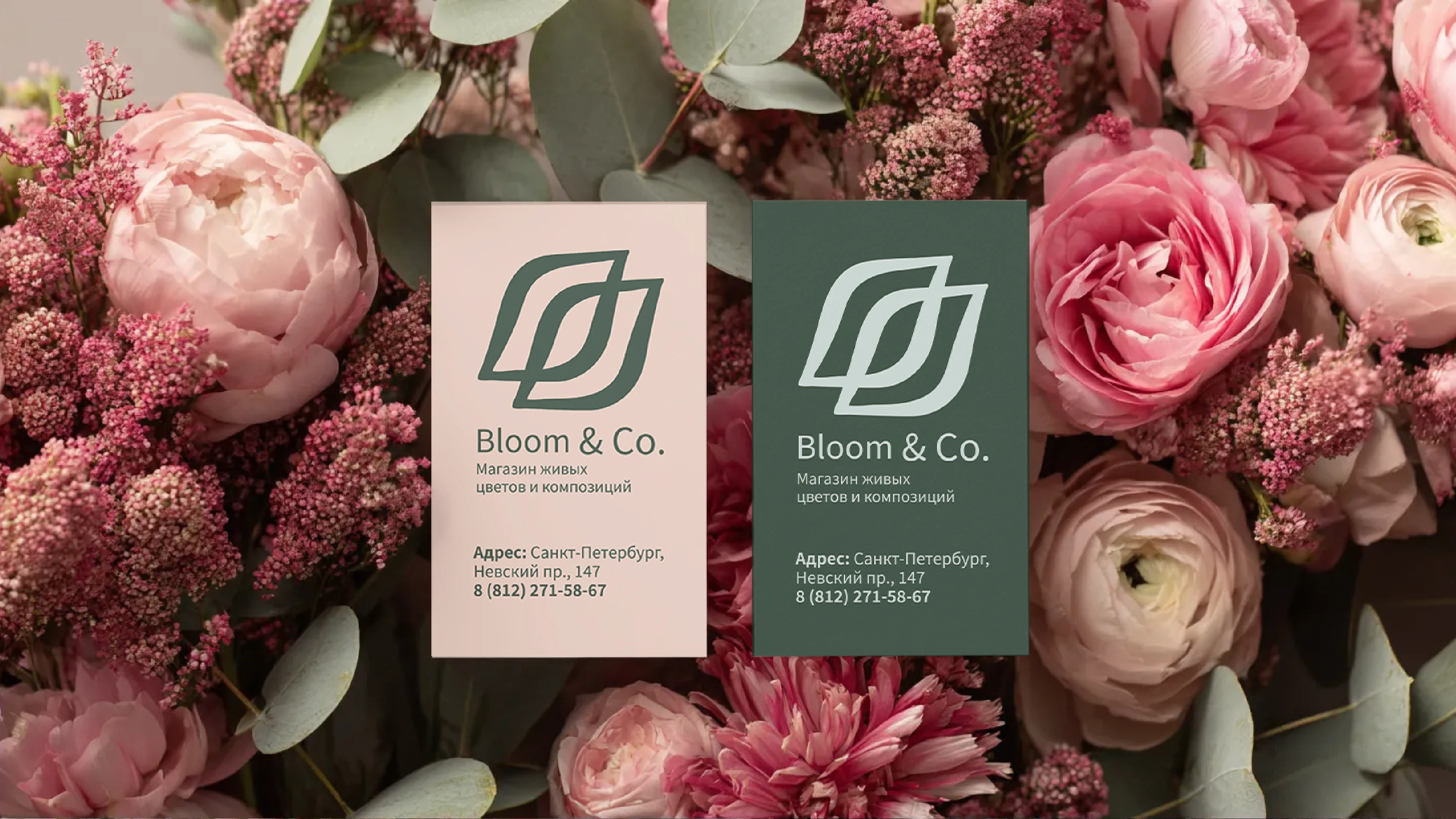 Фирменный стиль цветочного магазина Bloom&Co. — Изображение №9 — Брендинг на Dprofile