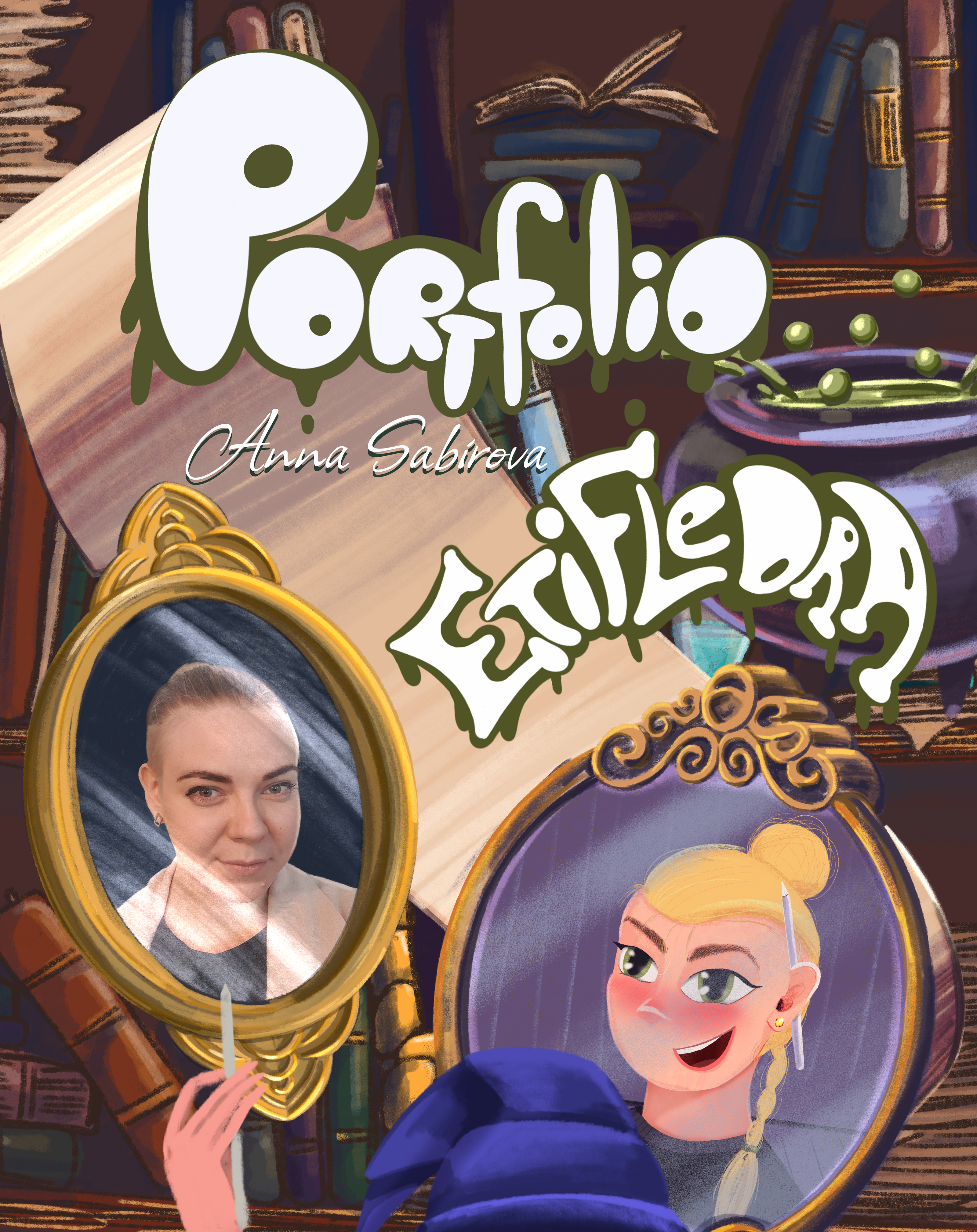 Портфолио иллюстратора. Portfolio 2022 — Изображение №1 — Иллюстрация, Графика на Dprofile