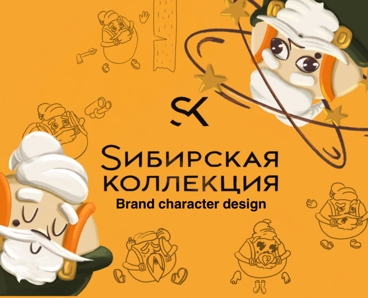Brand character - dumpling Svyatogor — Брендинг, Иллюстрация на Dprofile