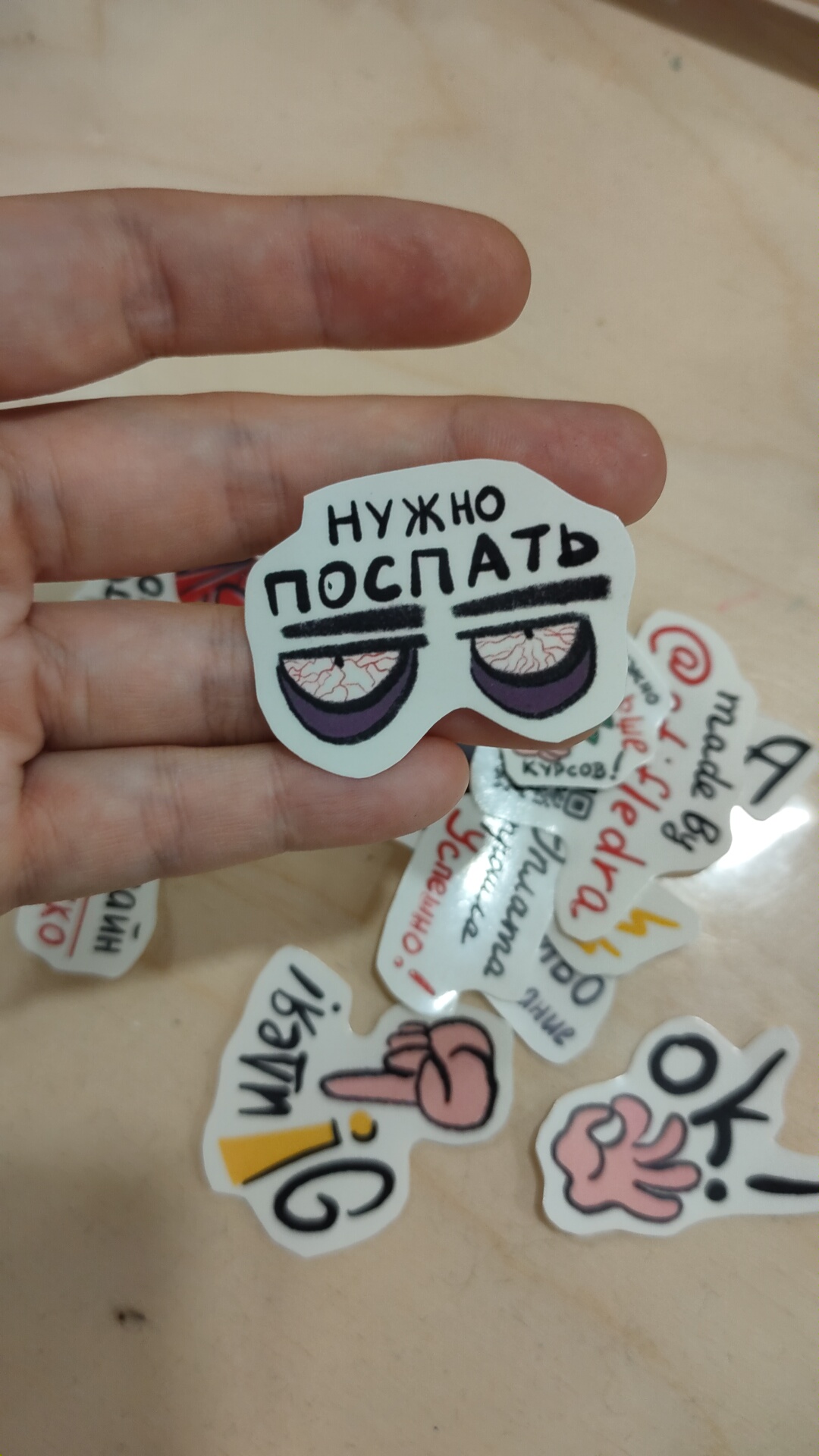 Стикеры для телеграм, оформления, бизнеса — Изображение №6 — Брендинг, Иллюстрация на Dprofile