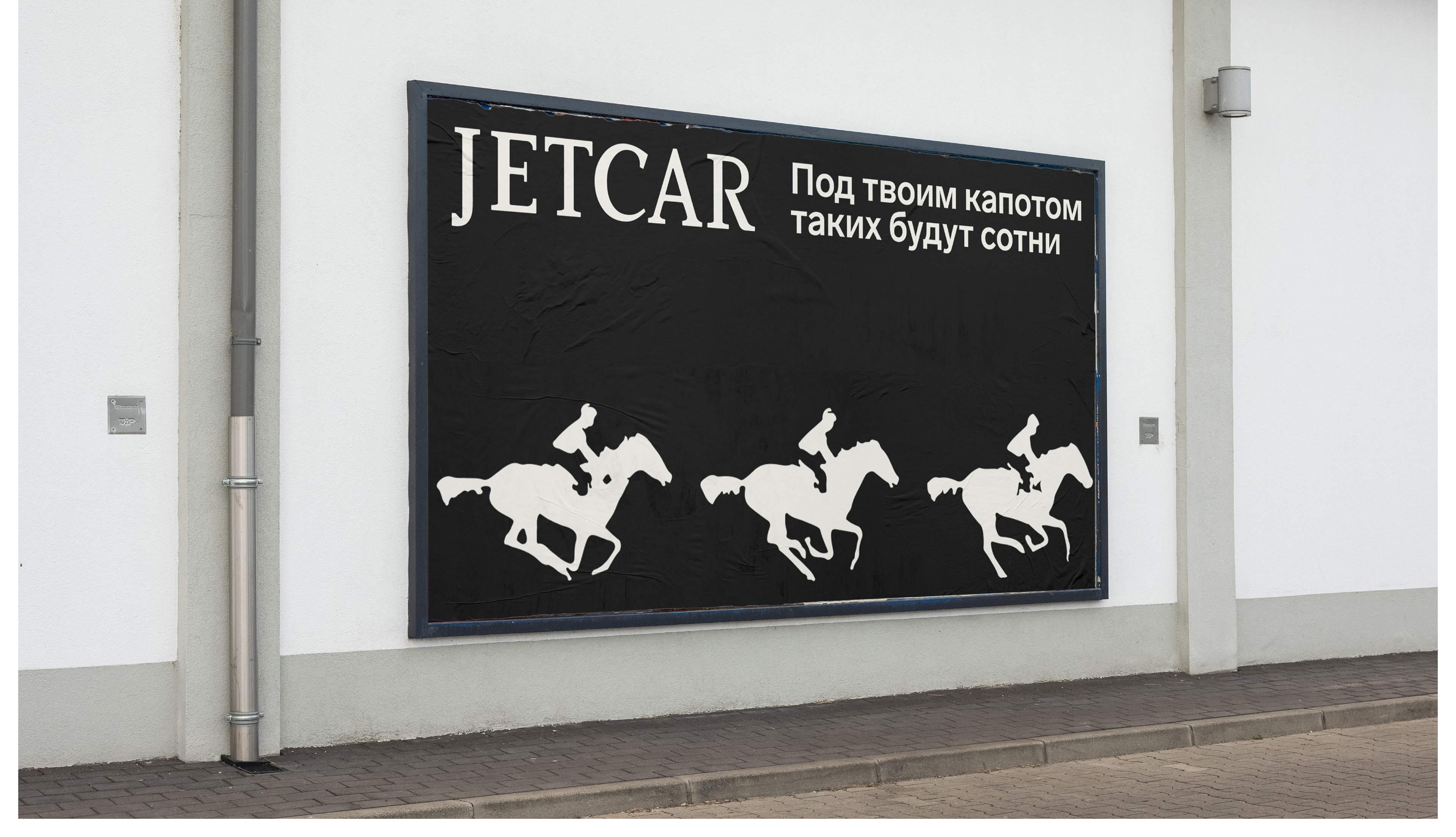 Jetcar – Rebranding — Изображение №12 — Брендинг на Dprofile