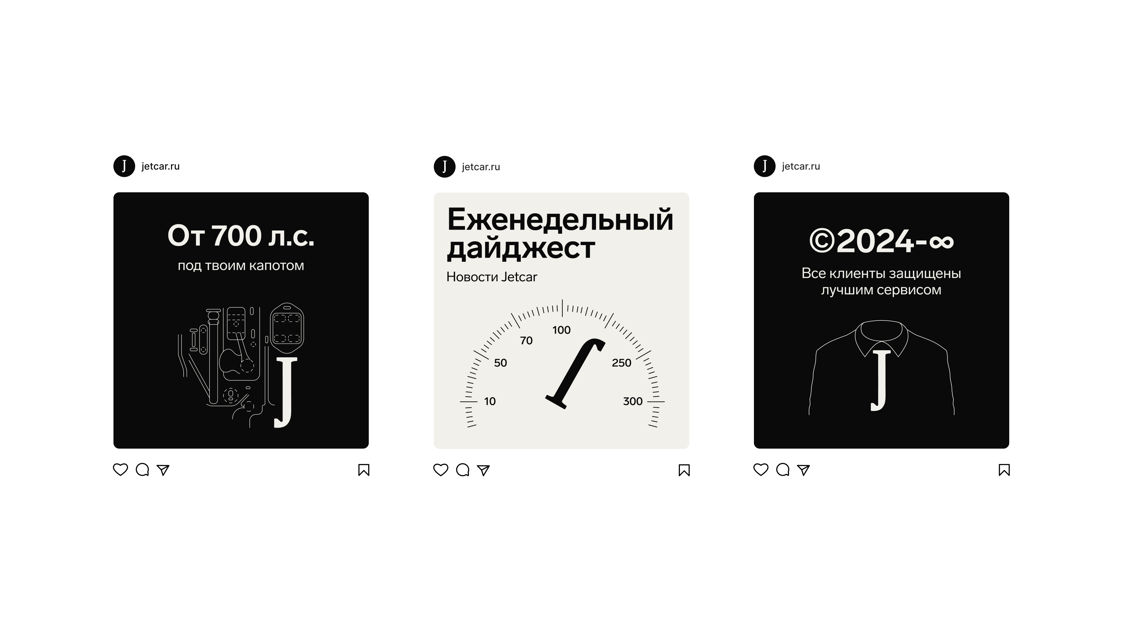 Jetcar – Rebranding — Изображение №14 — Брендинг на Dprofile